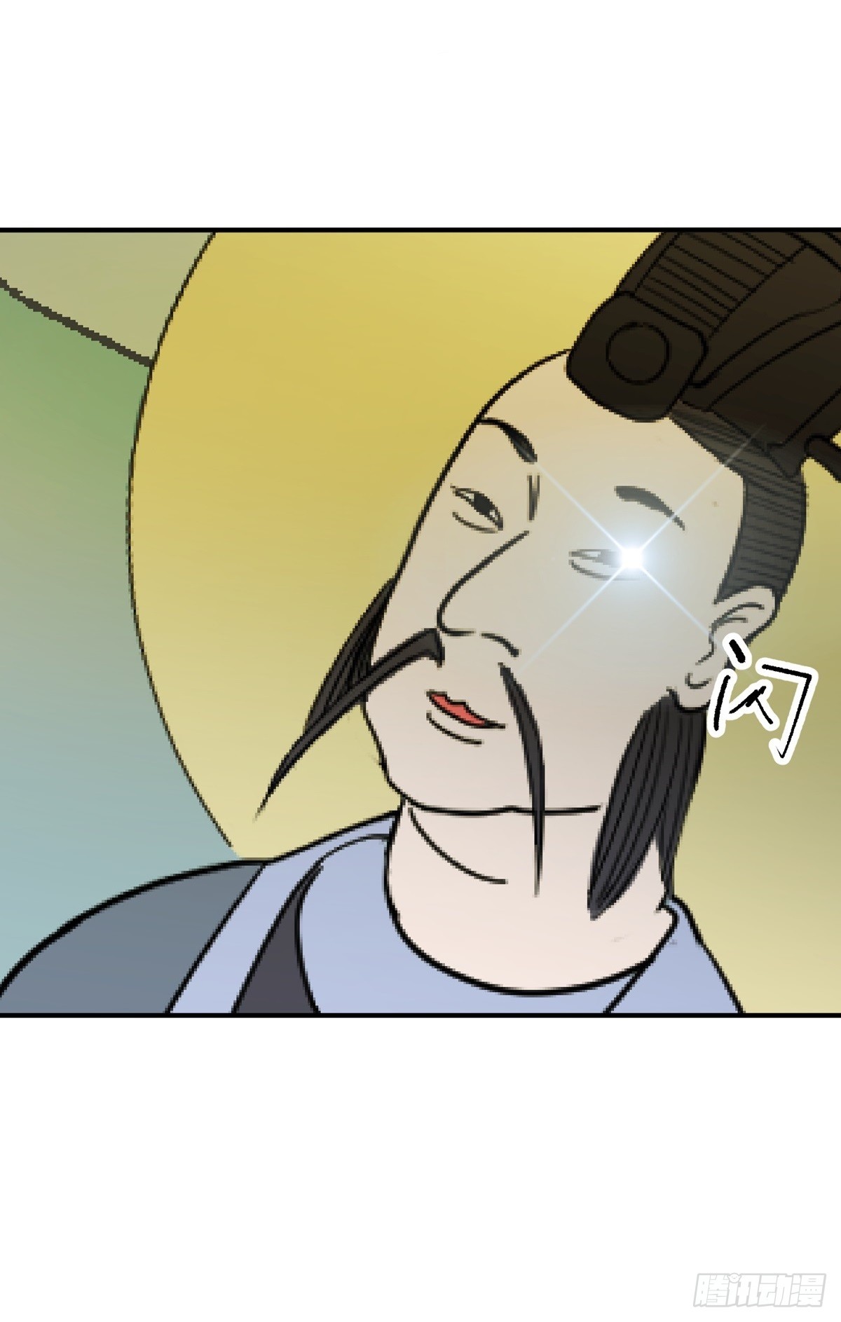 第52话 诬陷-第55话