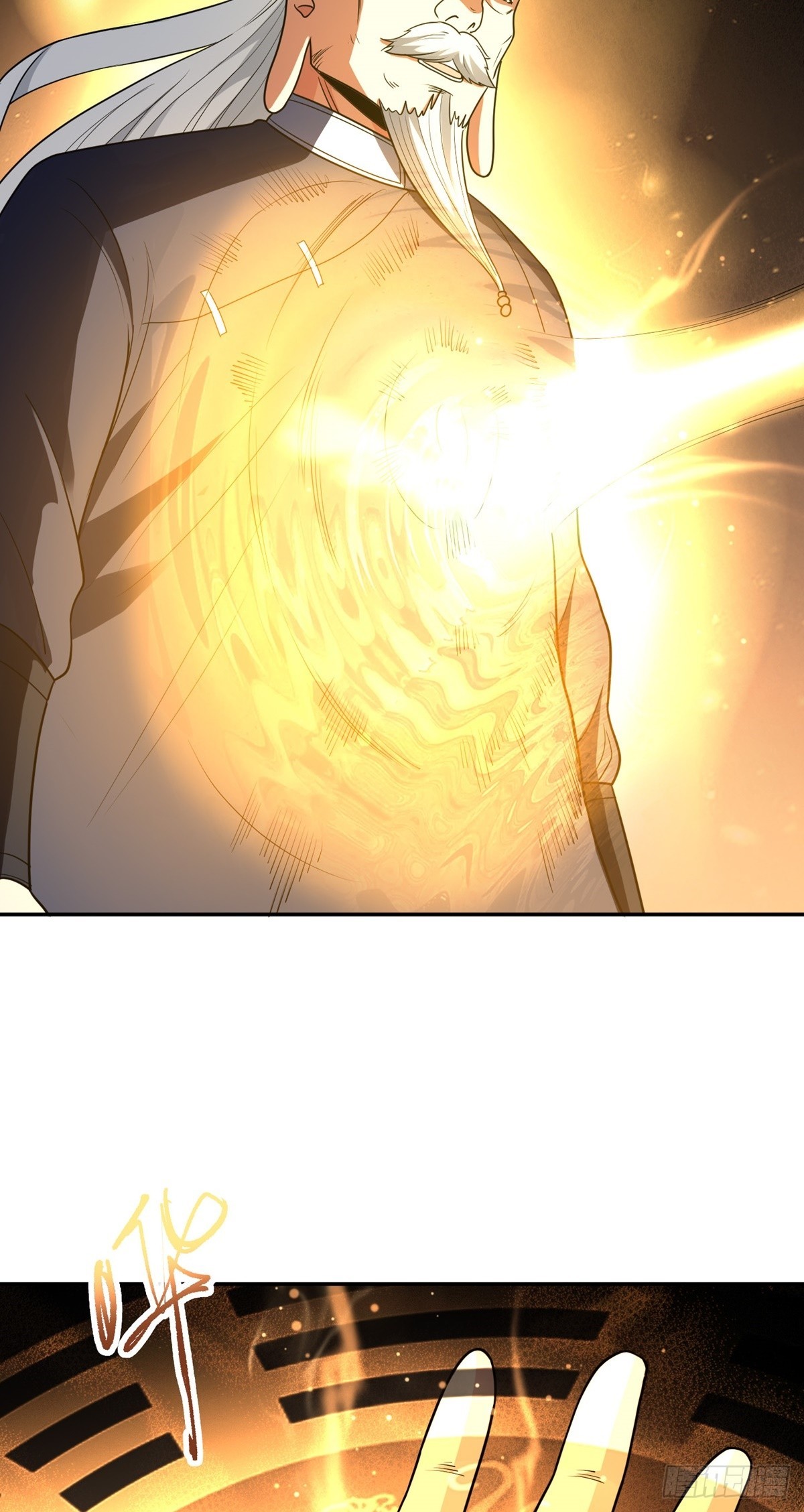 第54话 被巫师盟盯上了-第57话