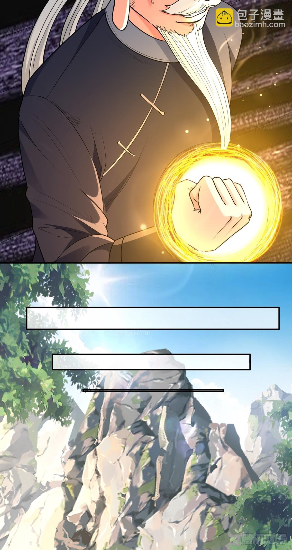 第54话 被巫师盟盯上了-第57话