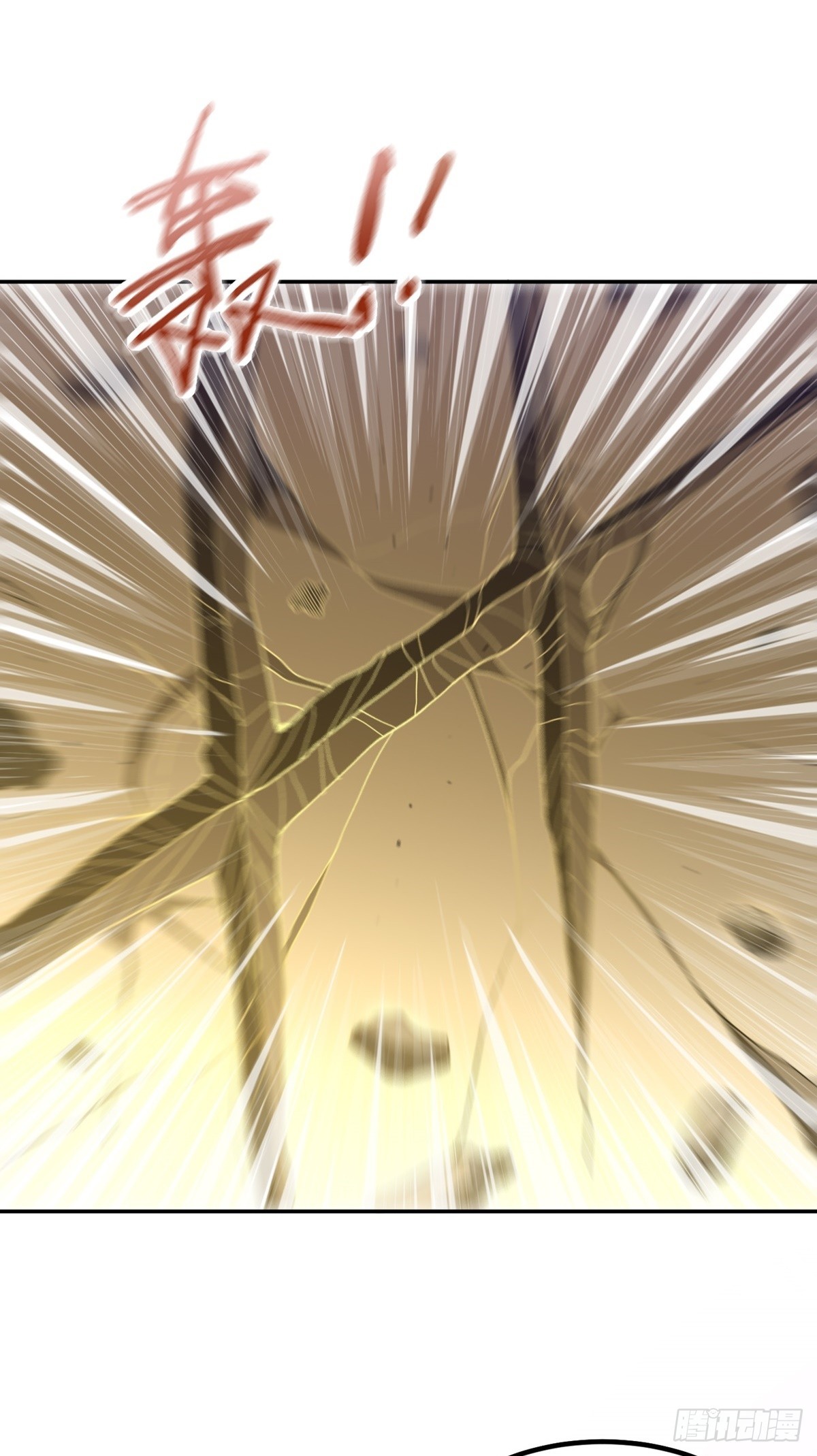 第54话 被巫师盟盯上了-第57话