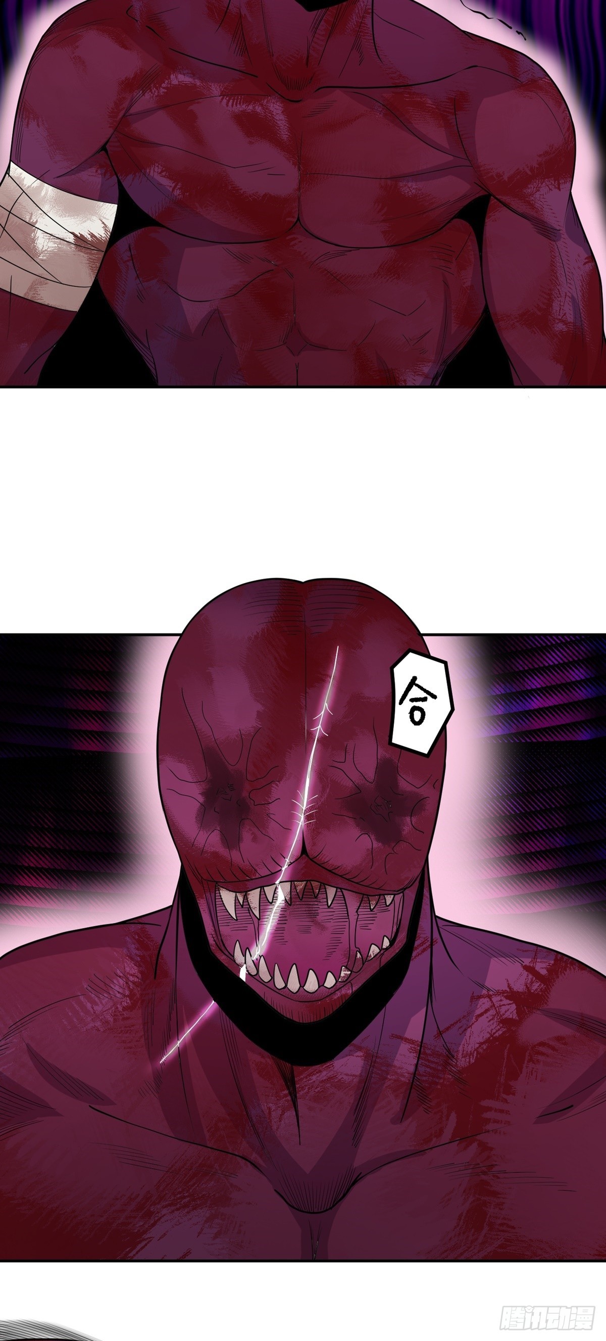 第56话 绿毛的报复(1/2)-第59话