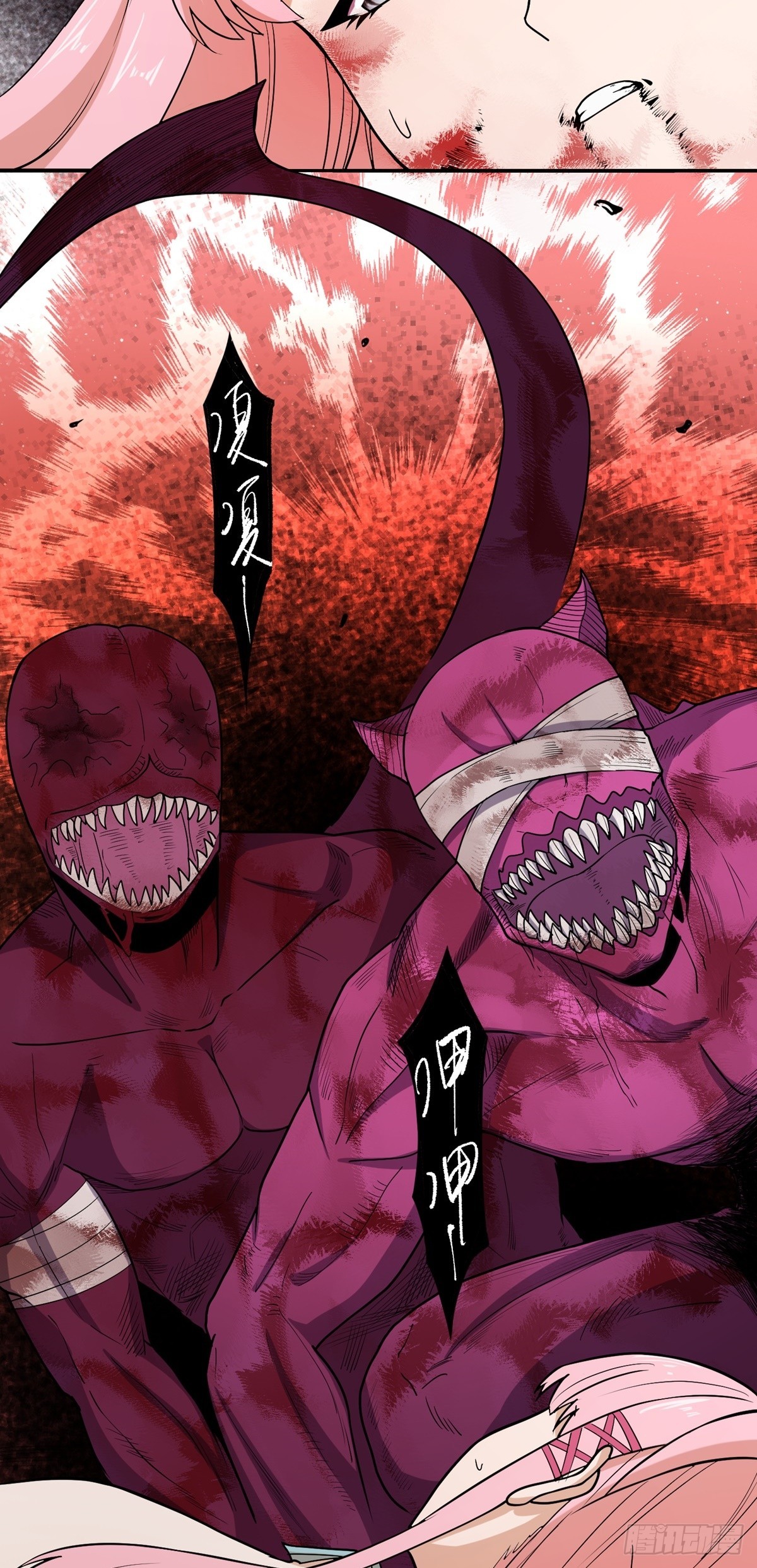 第56话 绿毛的报复(1/2)-第59话