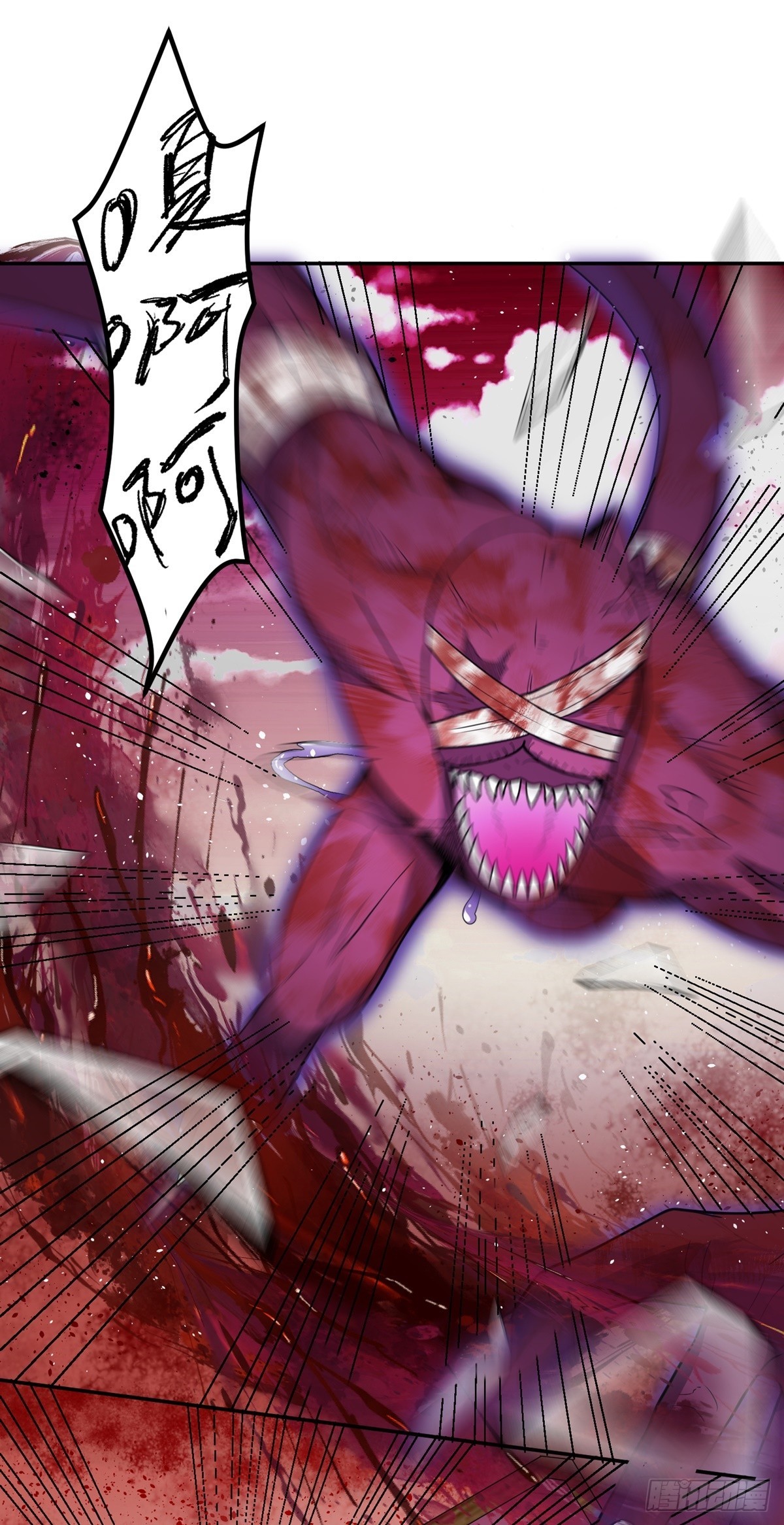 第56话 绿毛的报复(1/2)-第59话