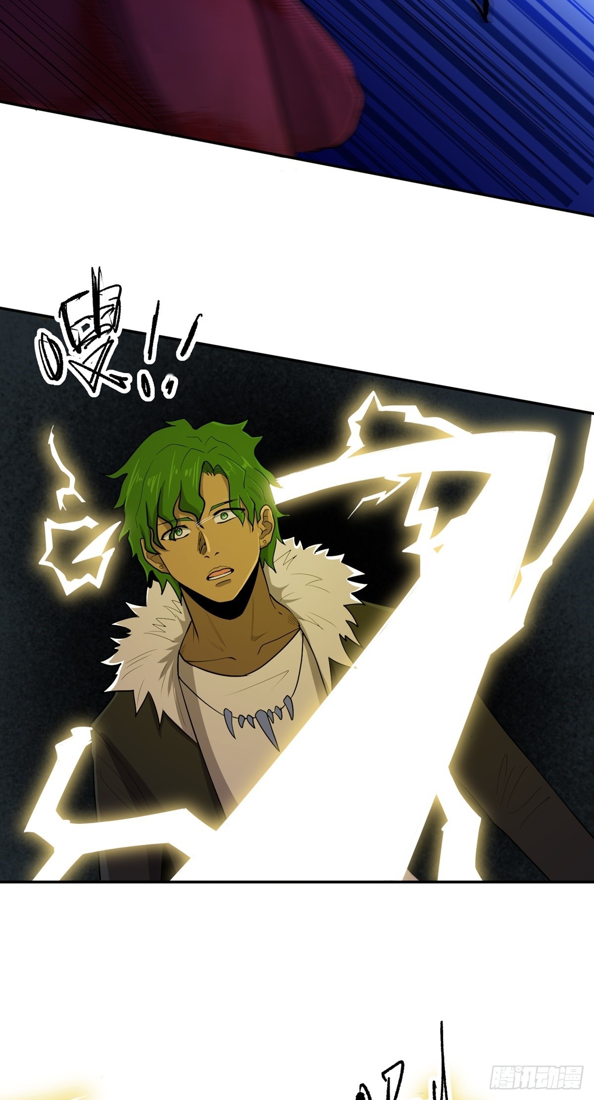 第56话 绿毛的报复(1/2)-第59话