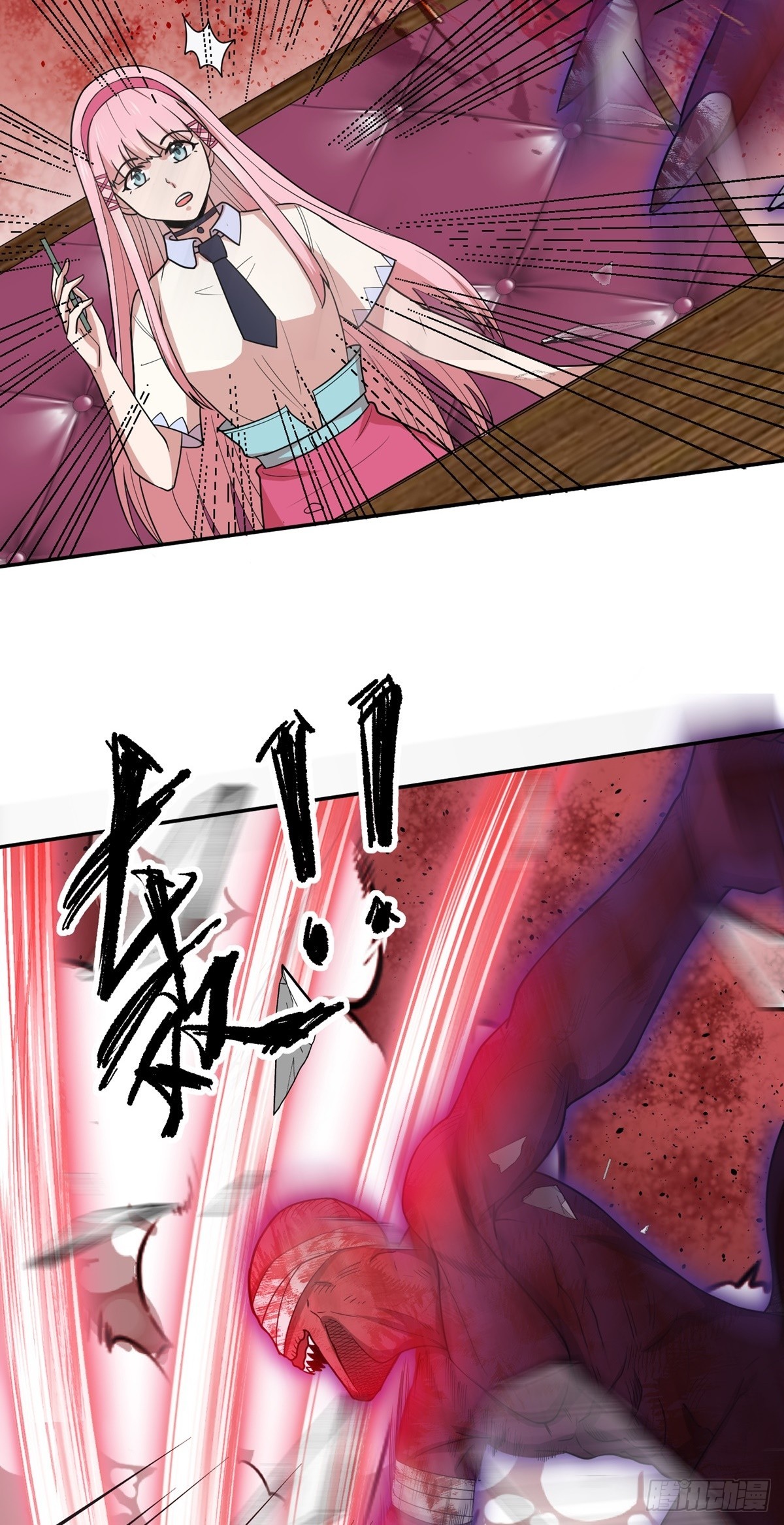 第56话 绿毛的报复(1/2)-第59话