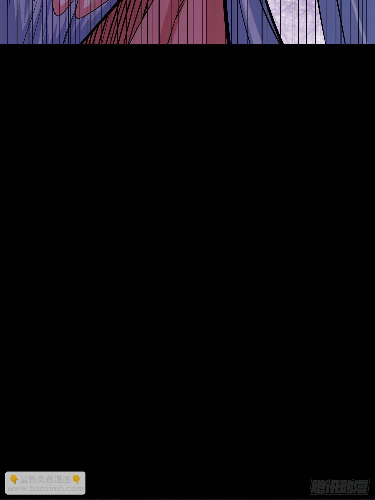 第5话 全真法道-第7话