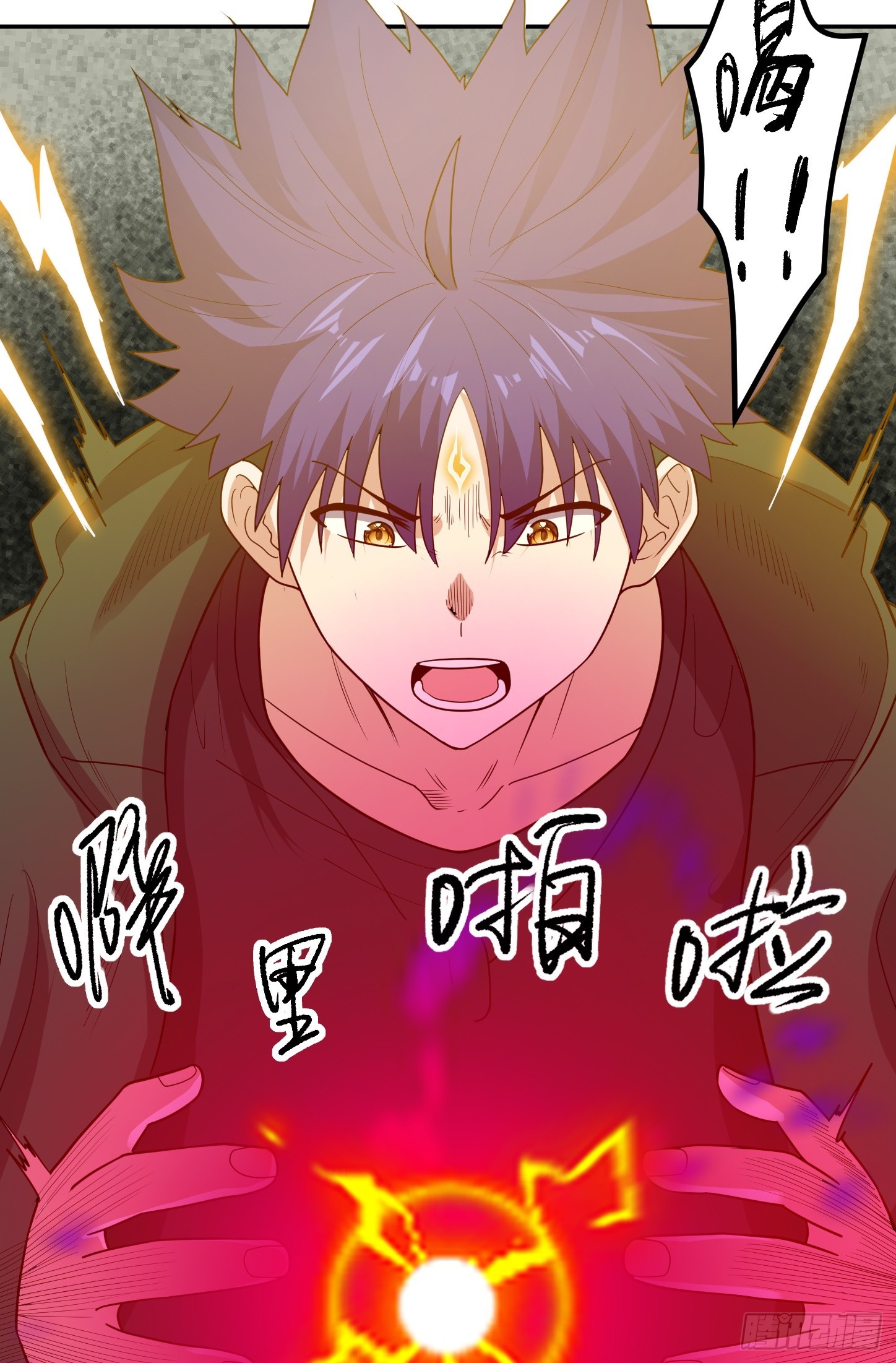 第58话 解毒-第61话