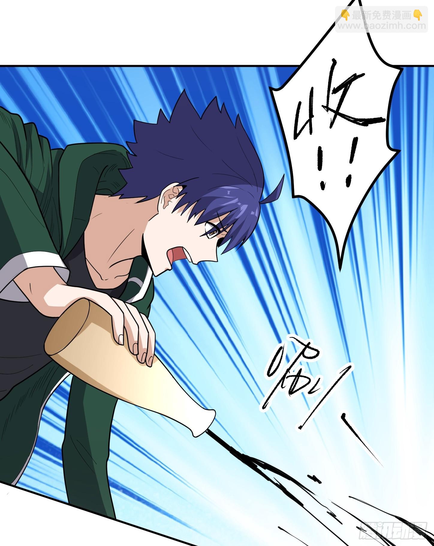 第58话 解毒-第61话