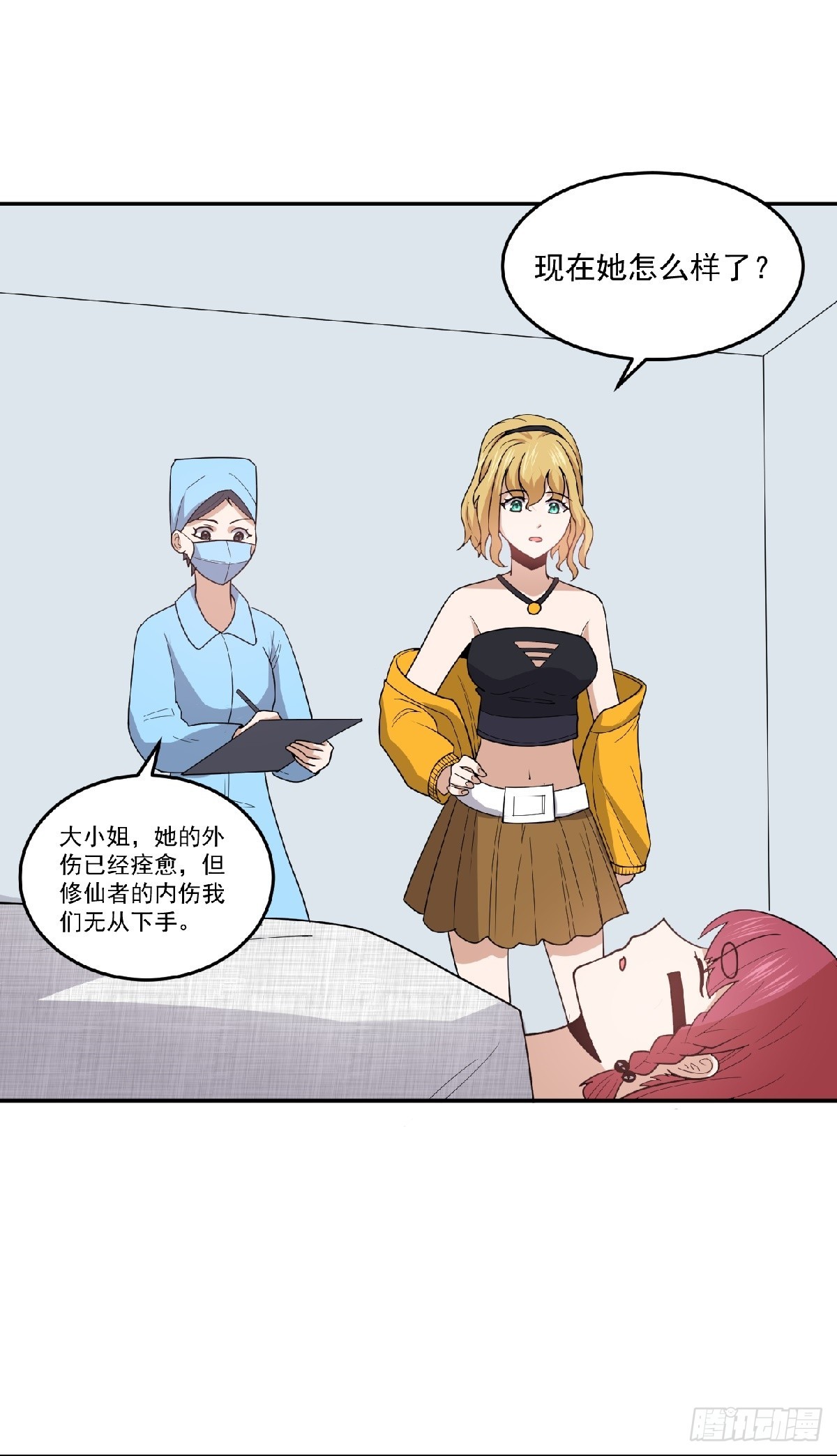 第60话 苏醒-第63话