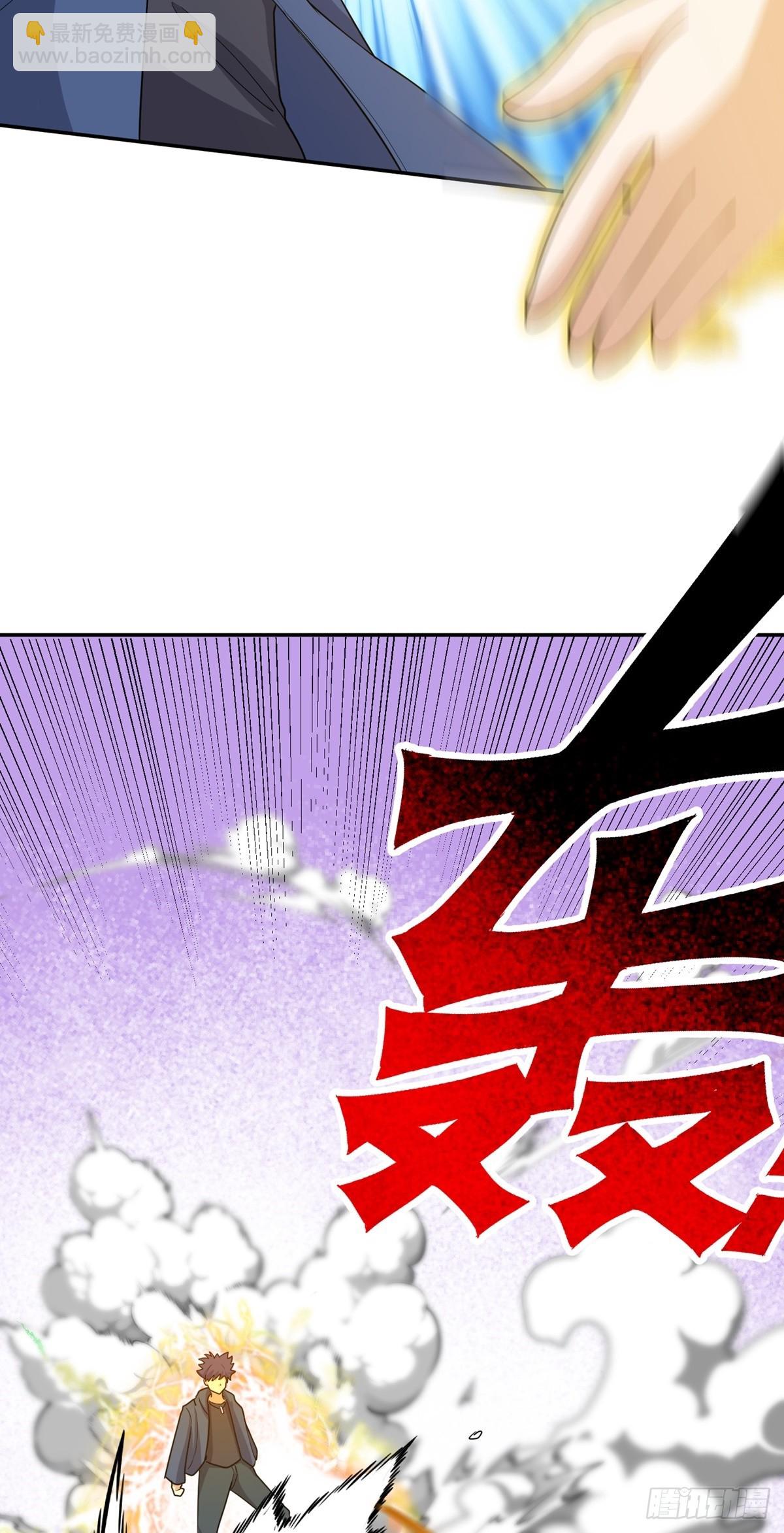 第62话 相见-第65话