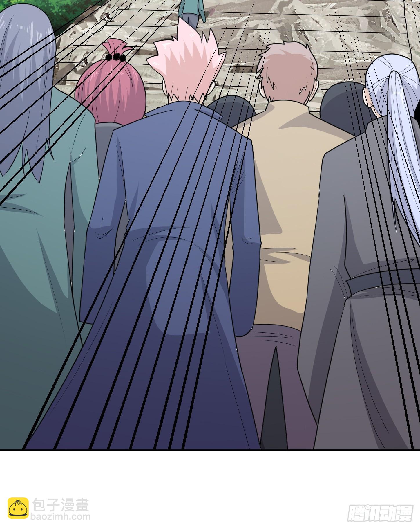 第64话 为道友报仇(1/2)-第67话