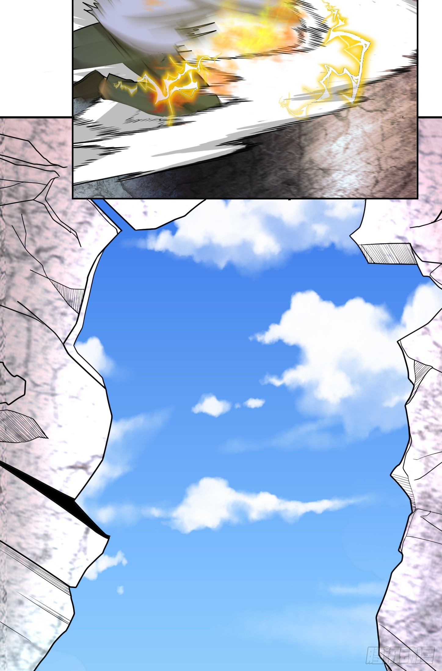 第64话 为道友报仇(1/2)-第67话