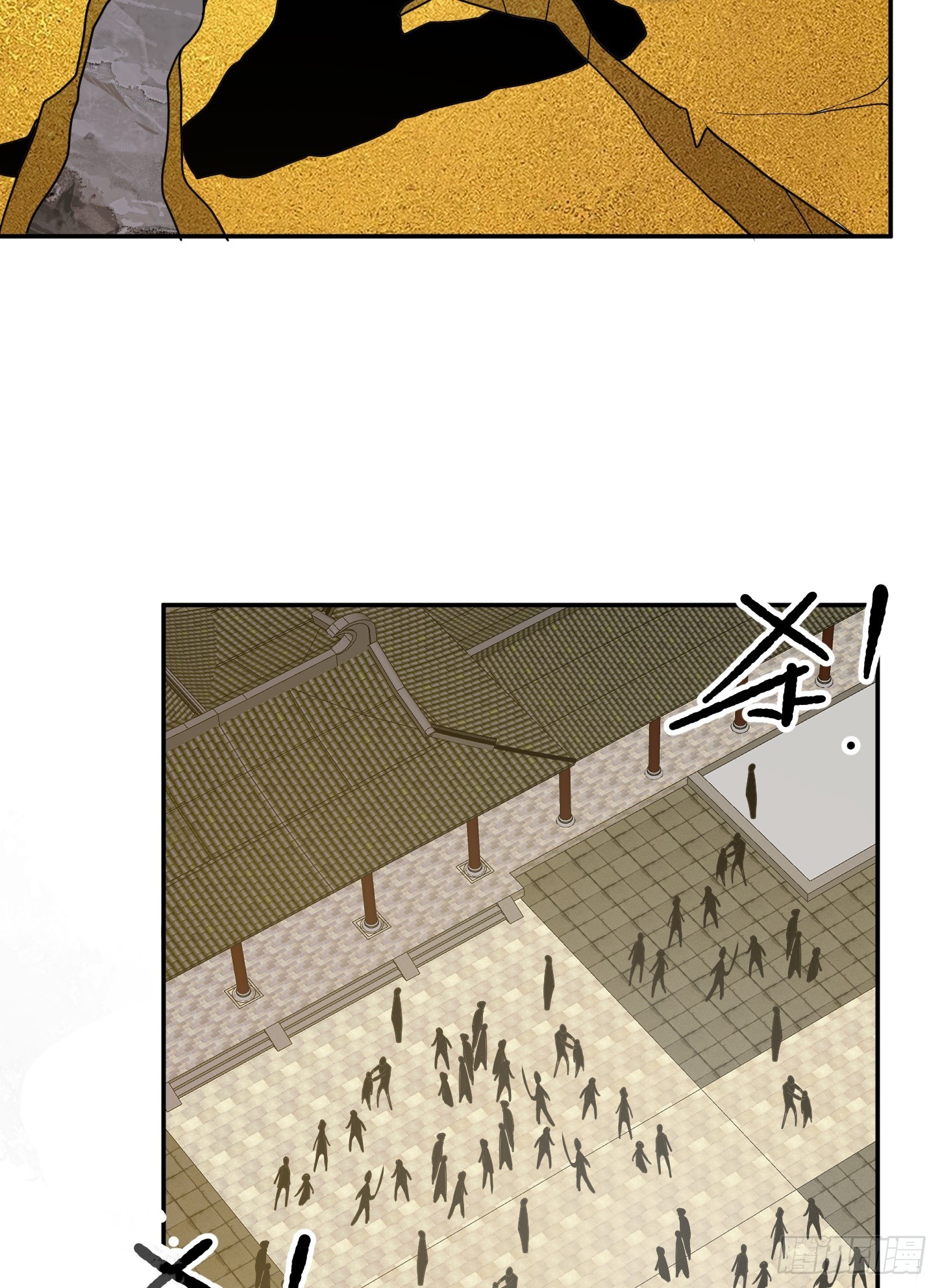 第64话 为道友报仇(1/2)-第67话