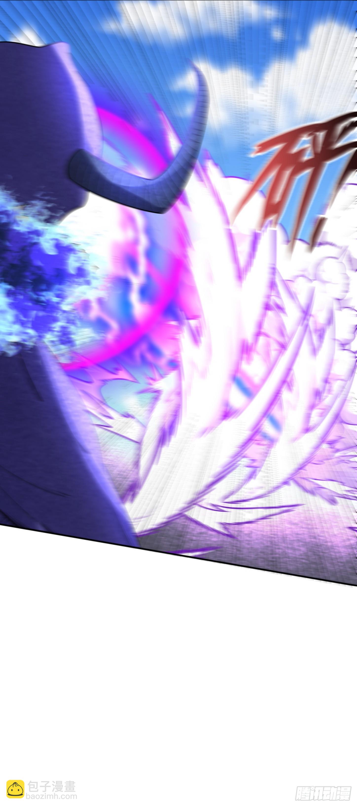 第64话 为道友报仇(1/2)-第67话