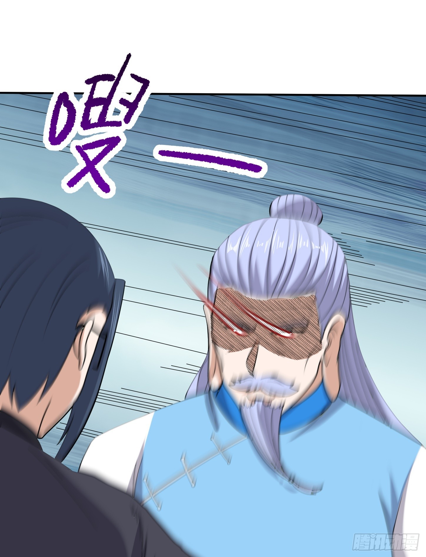 第64话 为道友报仇(1/2)-第67话