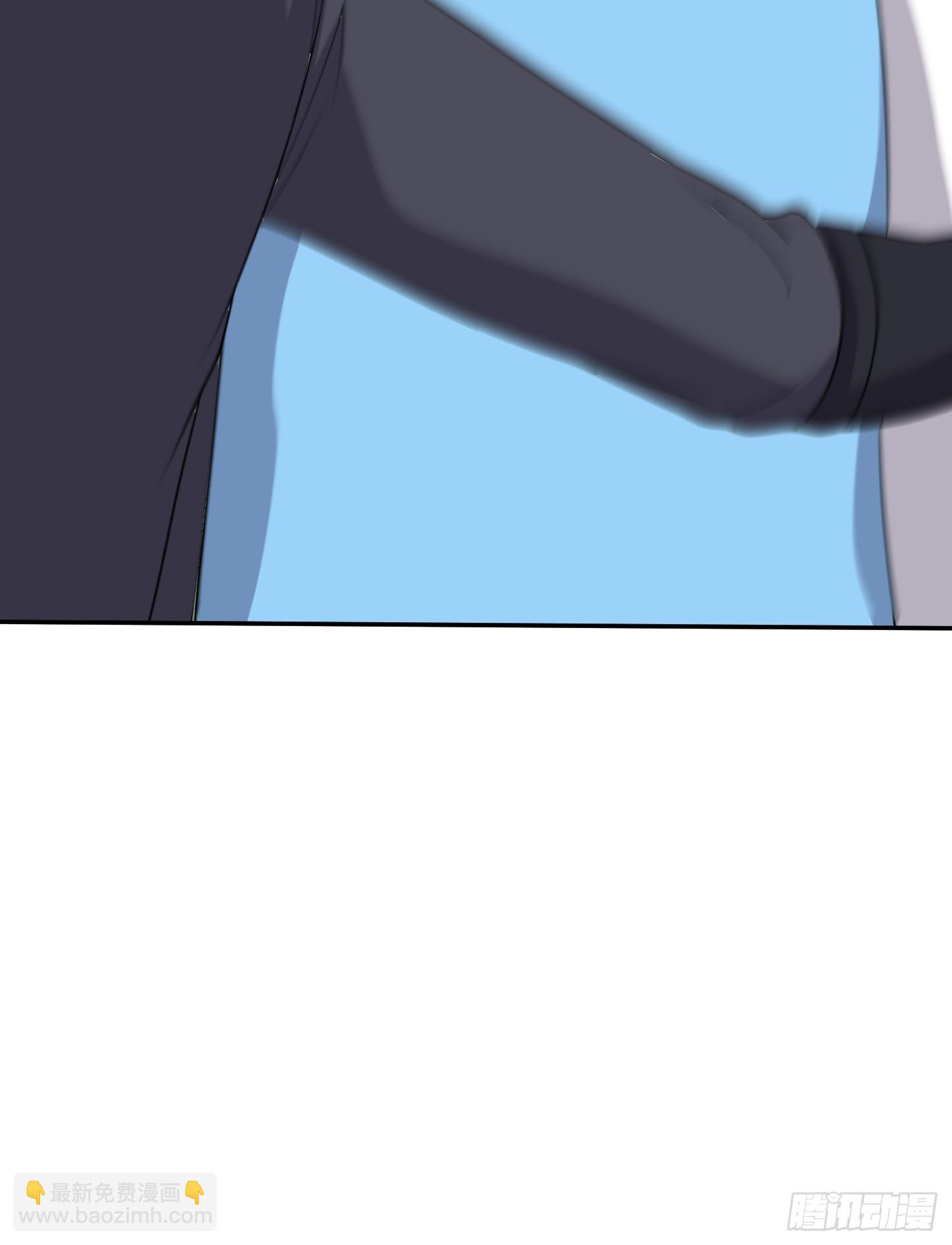 第64话 为道友报仇(1/2)-第67话