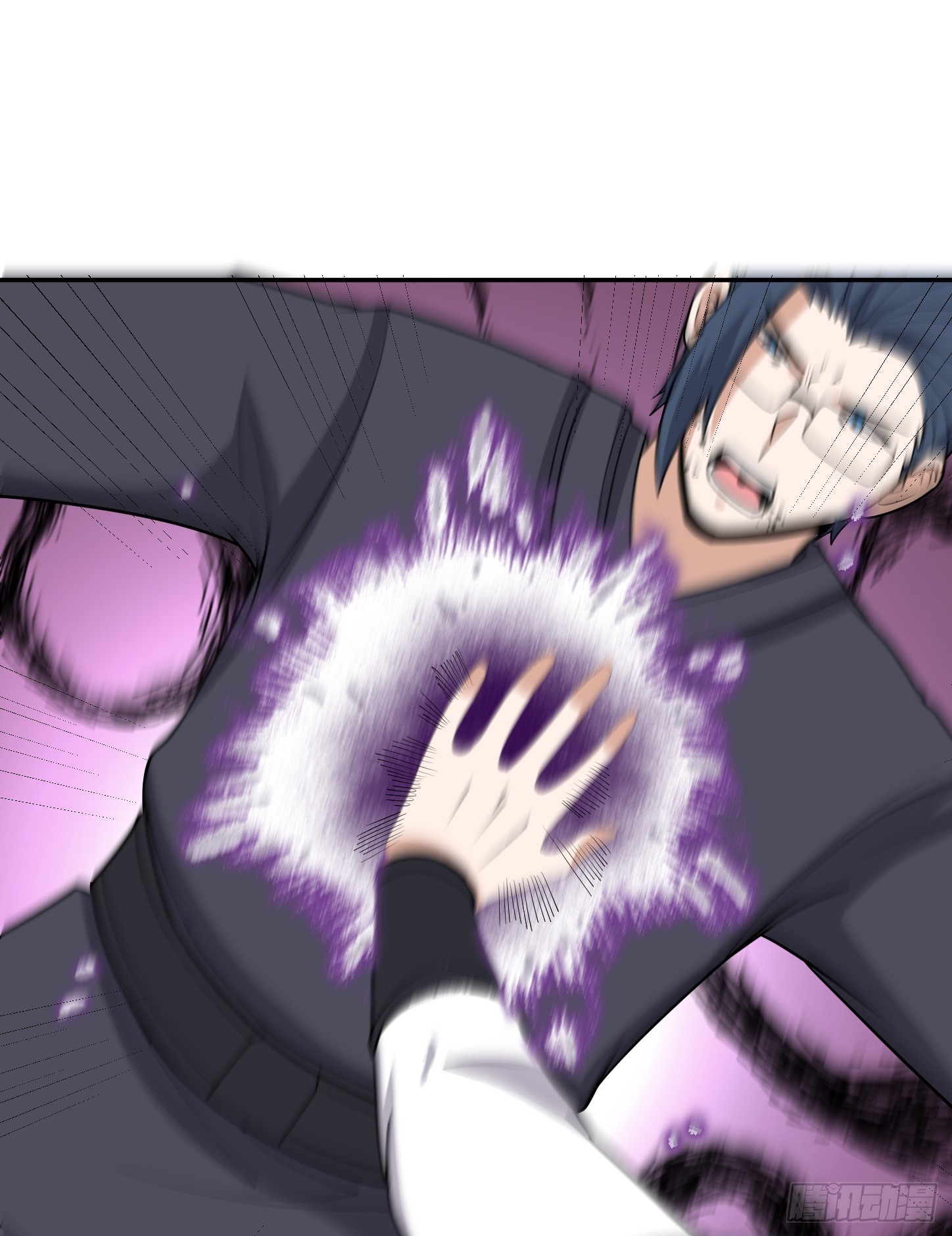 第64话 为道友报仇(1/2)-第67话