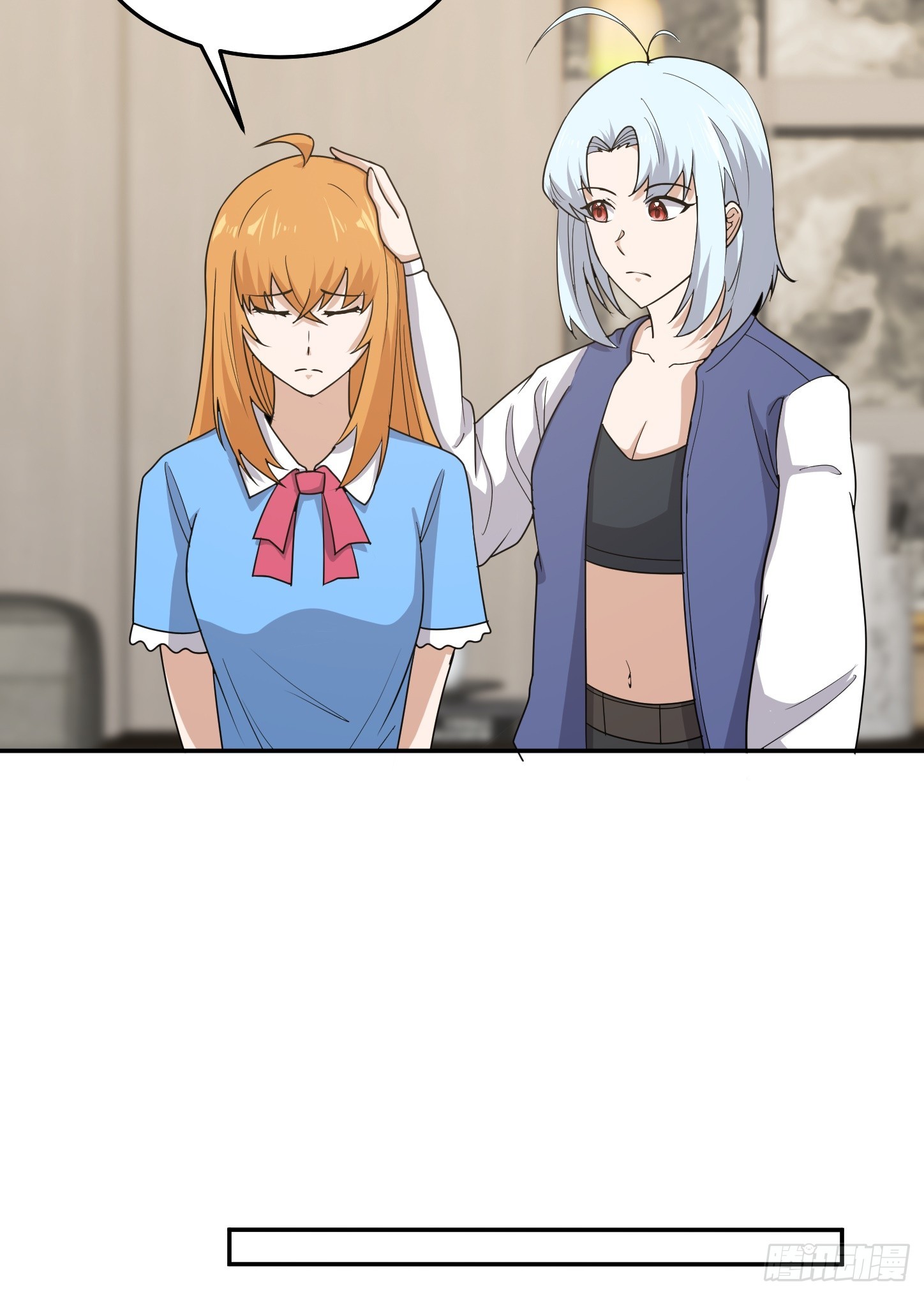 第64话 为道友报仇(1/2)-第67话