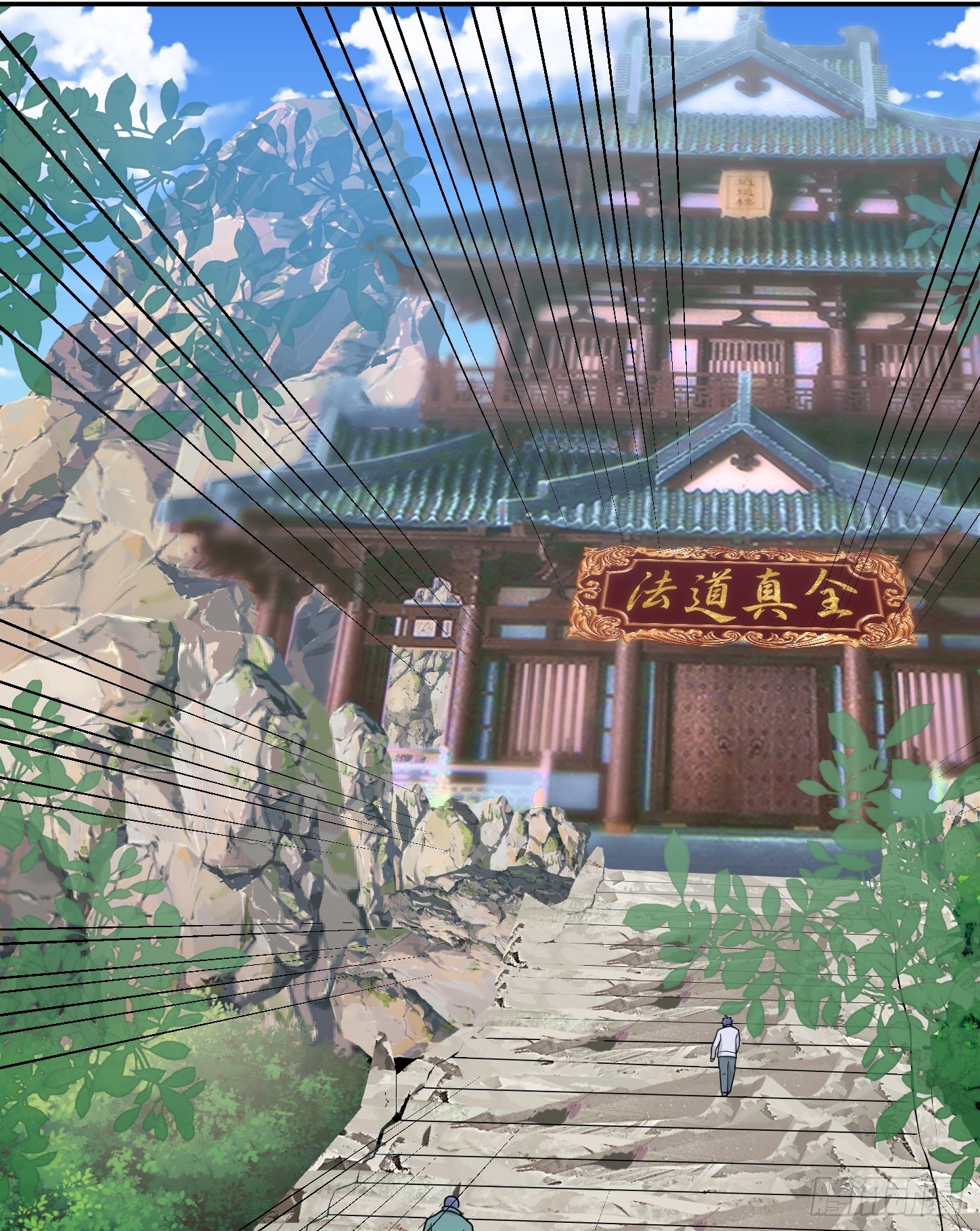 第64话 为道友报仇(1/2)-第67话