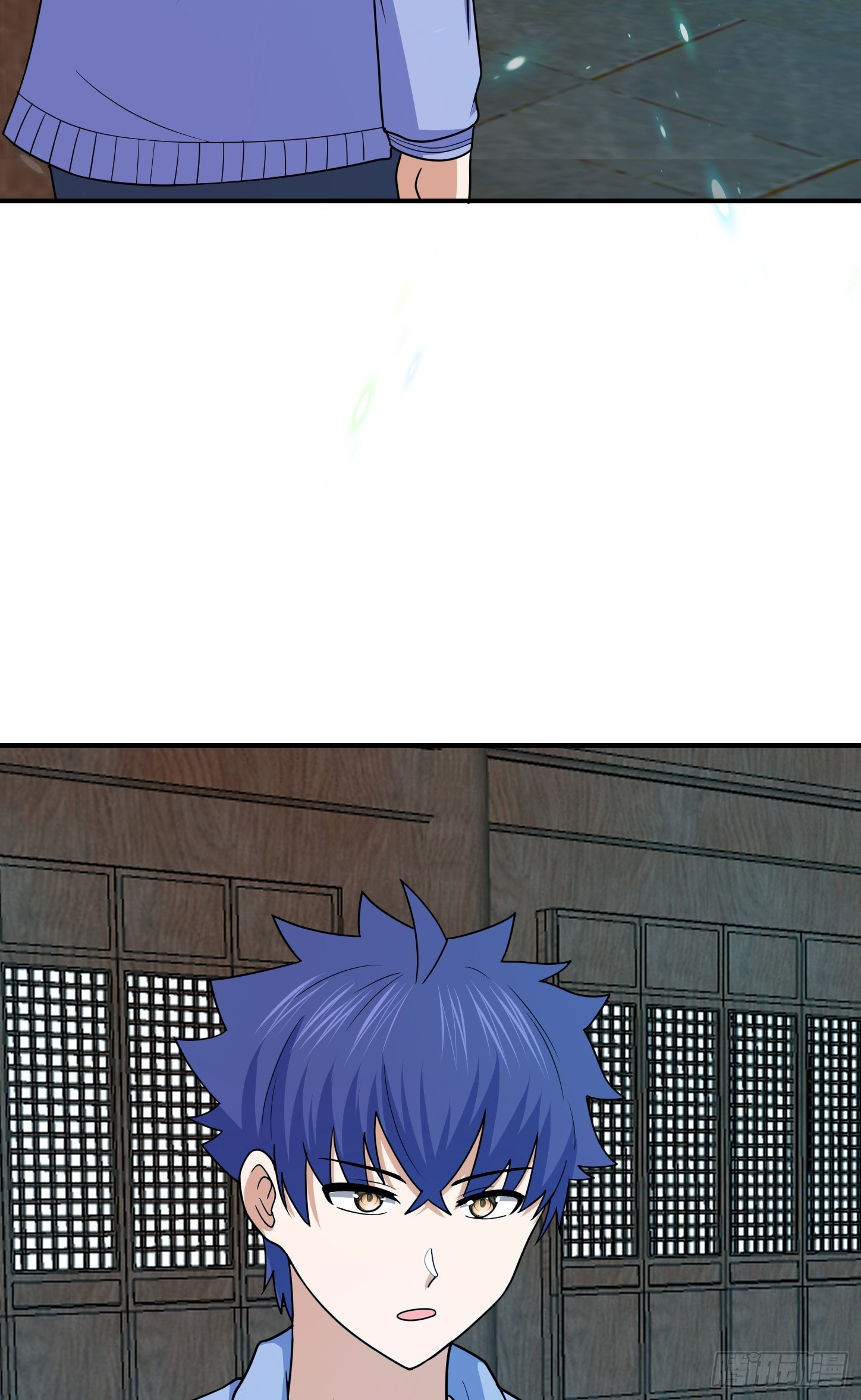 第66话 真身(1/2)-第69话