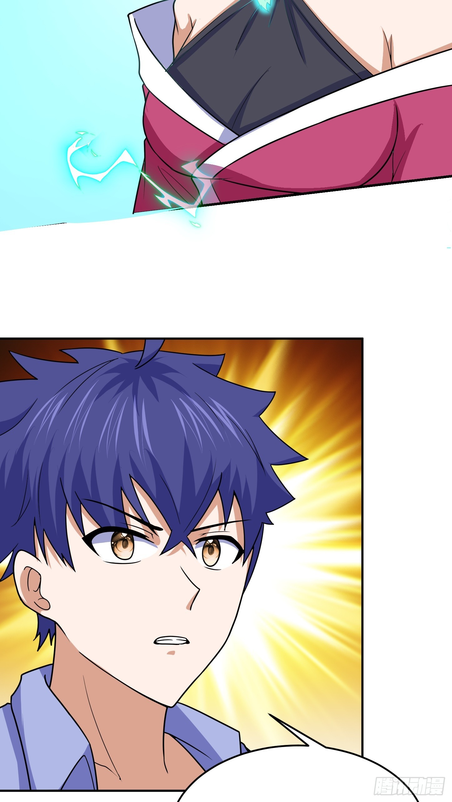 第66话 真身(1/2)-第69话