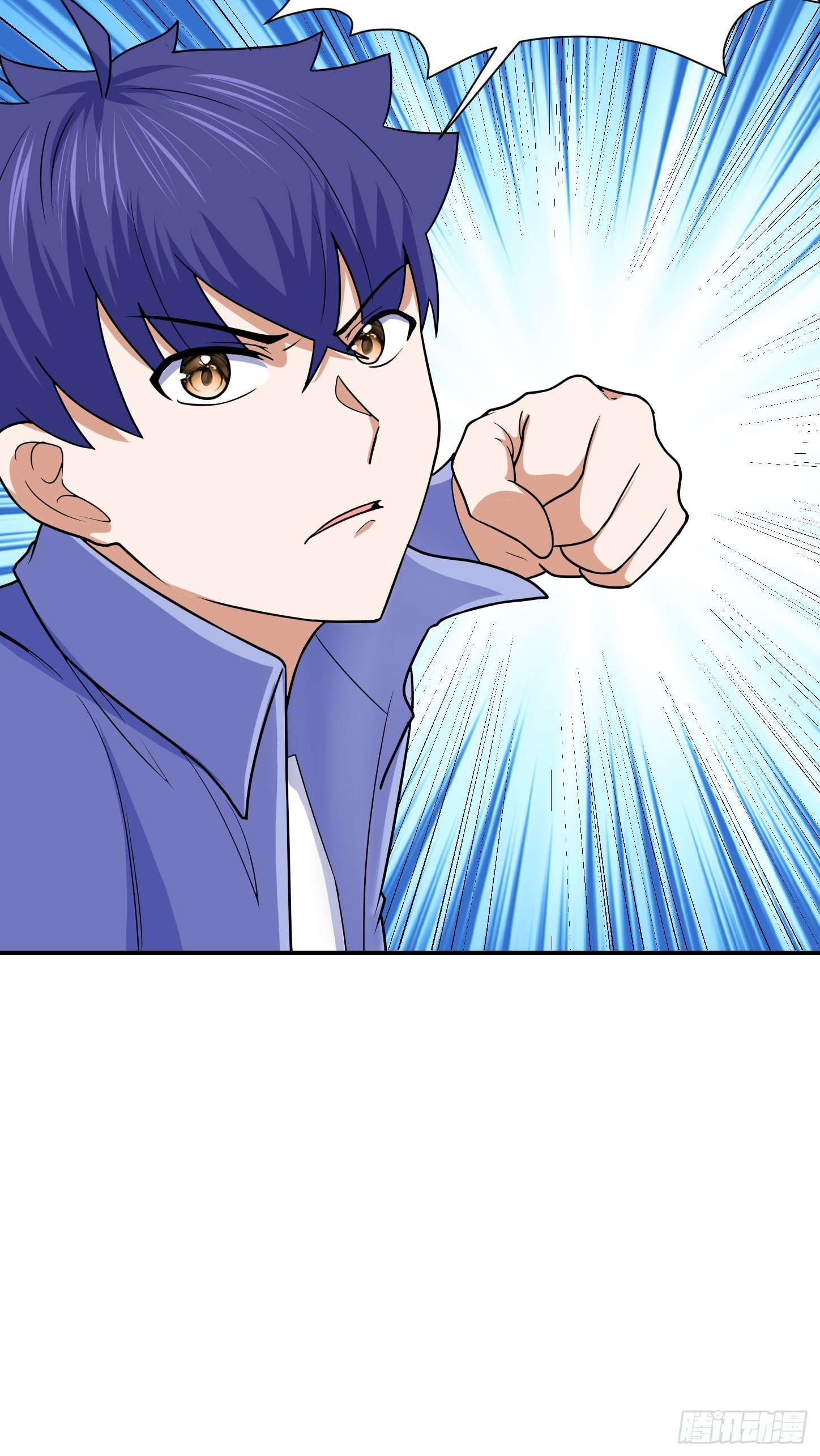 第66话 真身(1/2)-第69话