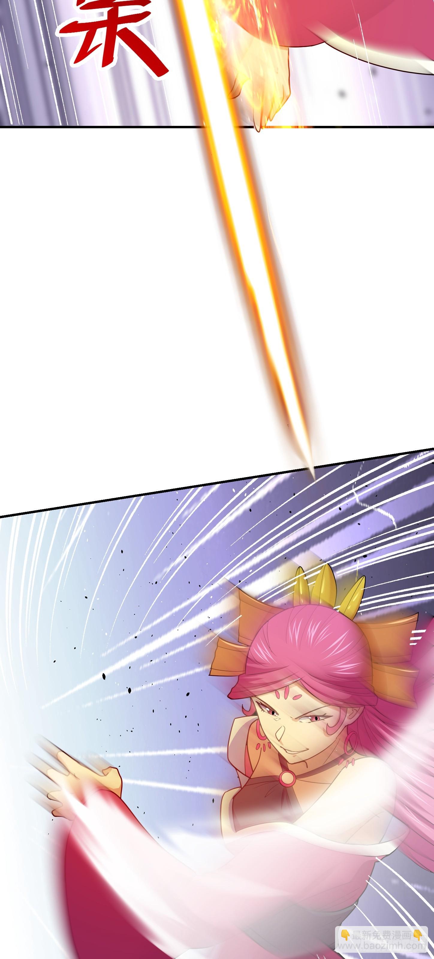 第66话 真身(1/2)-第69话