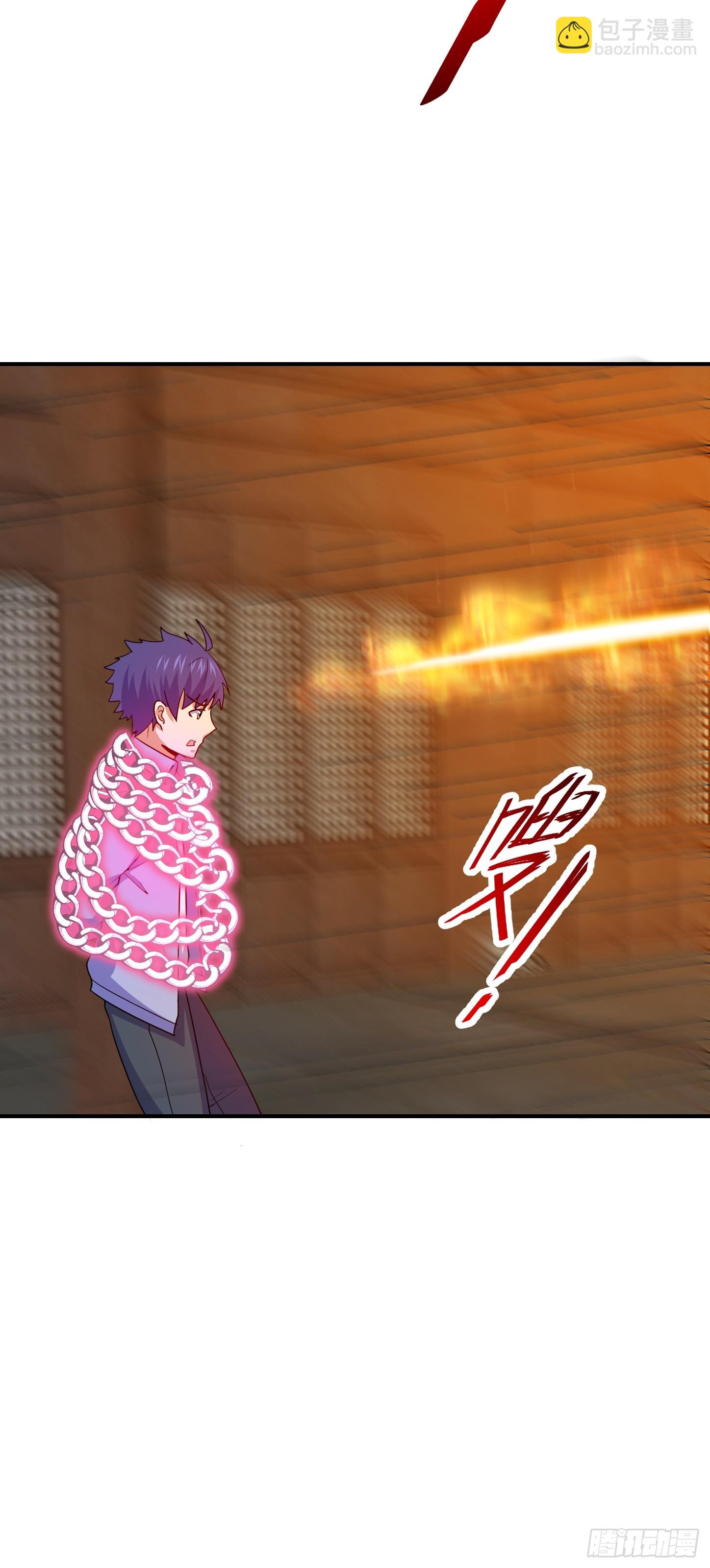 第66话 真身(1/2)-第69话