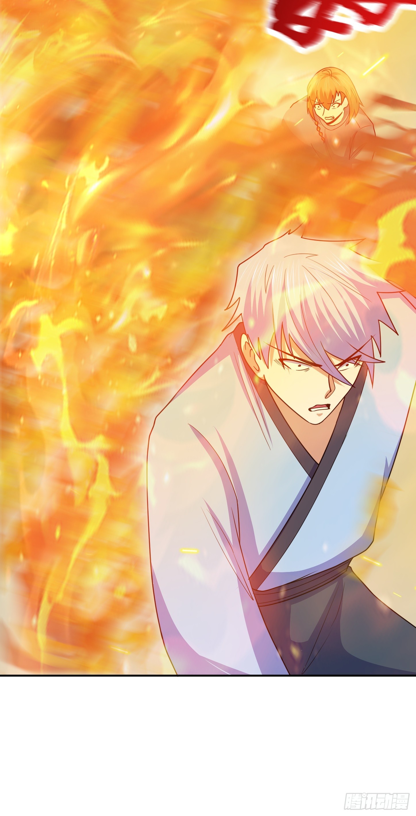 第66话 真身(1/2)-第69话