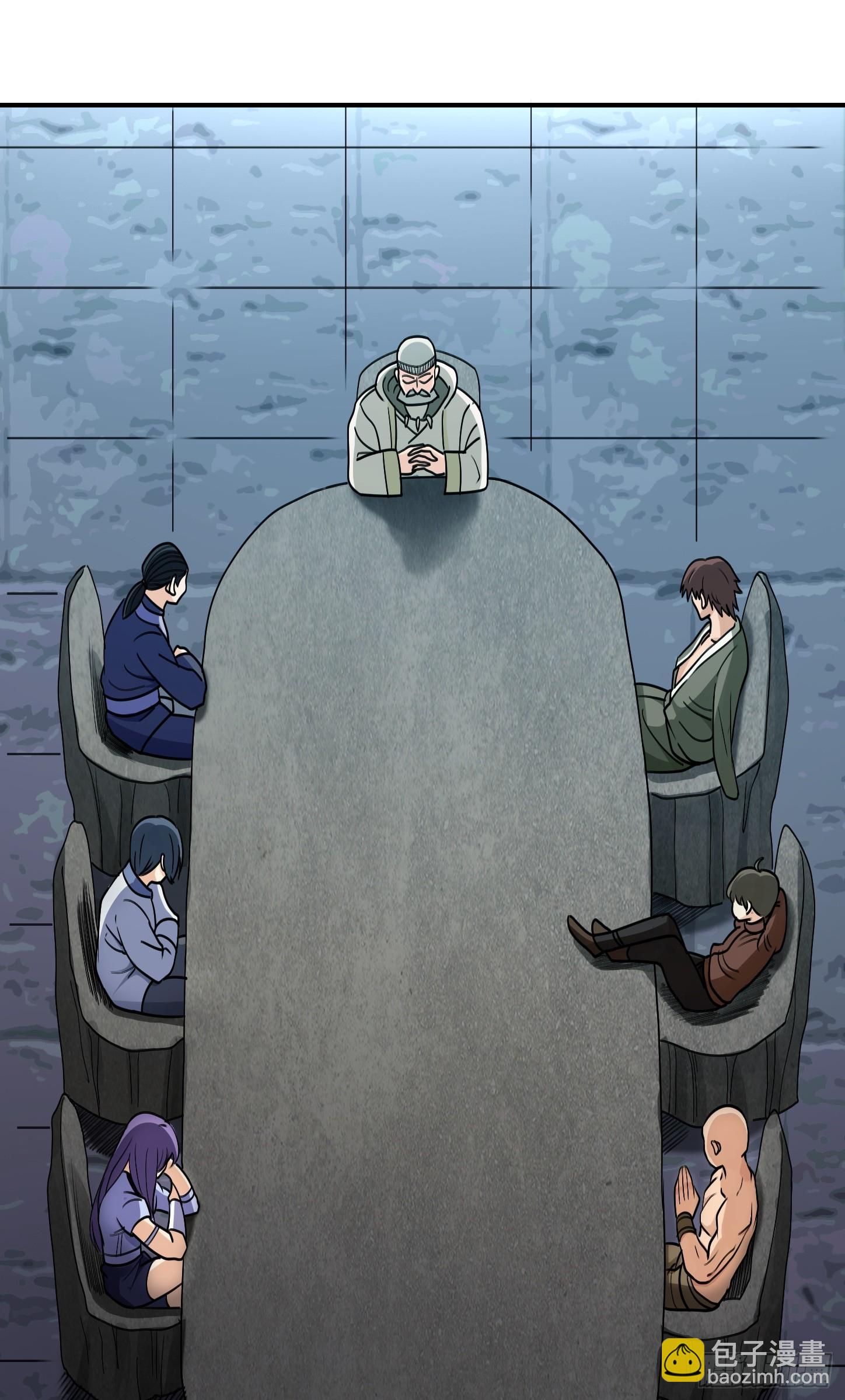 第68话 新计划-第71话