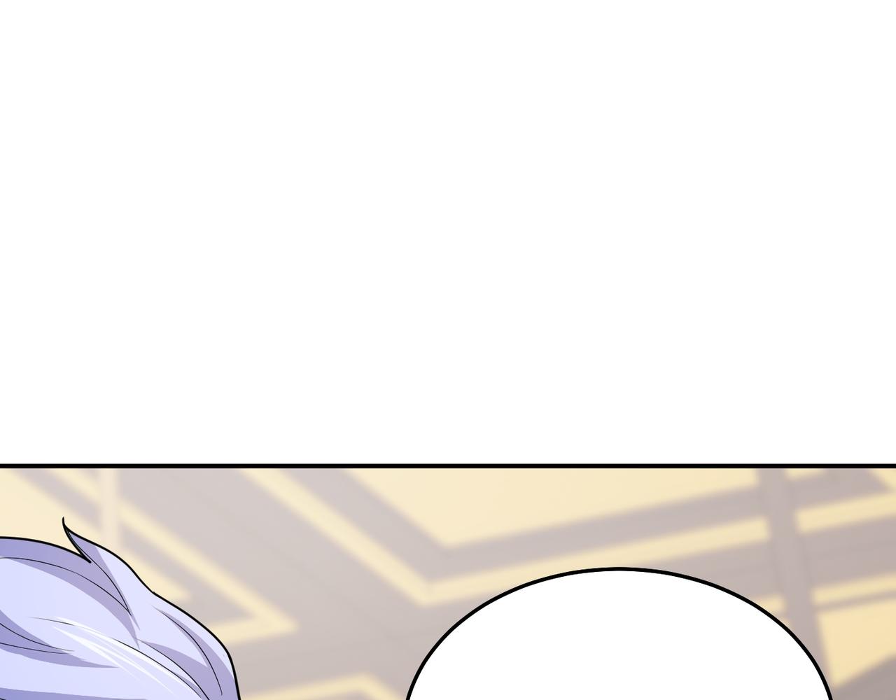 第70话 无法拒绝的条件(1/3)-第73话