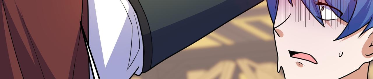 第70话 无法拒绝的条件(1/3)-第73话