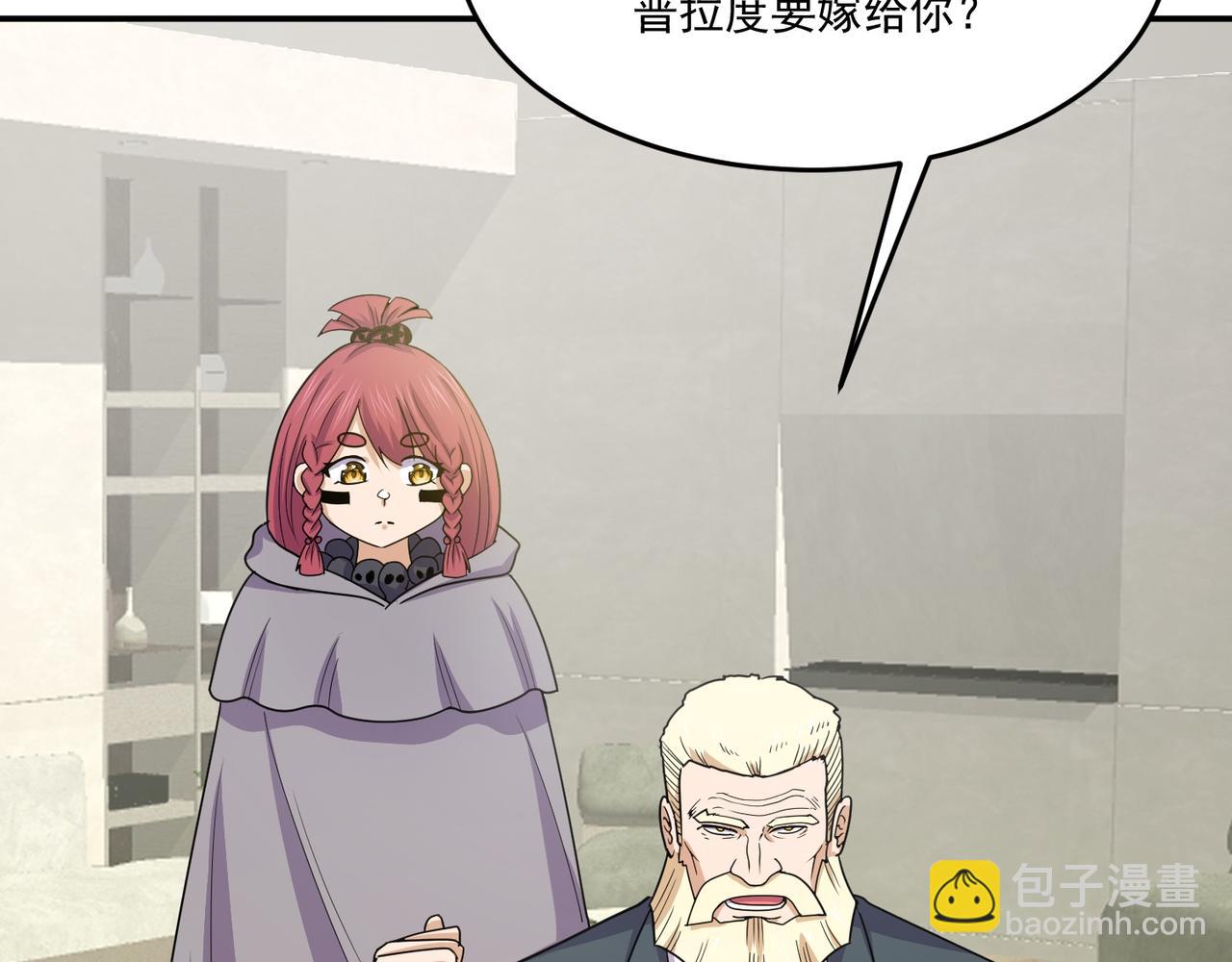 第72话 能奈我何！(1/4)-第75话