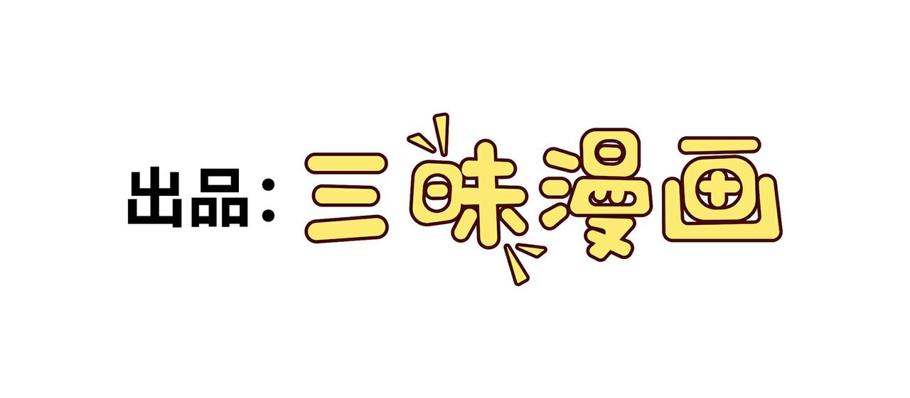 第74话 三场胜负(1/3)-第77话