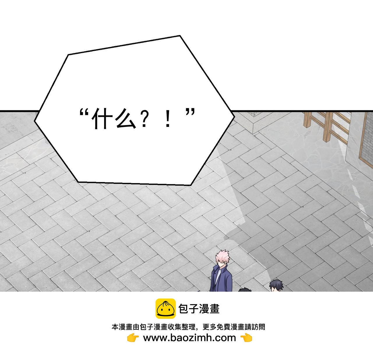 第74话 三场胜负(1/3)-第77话