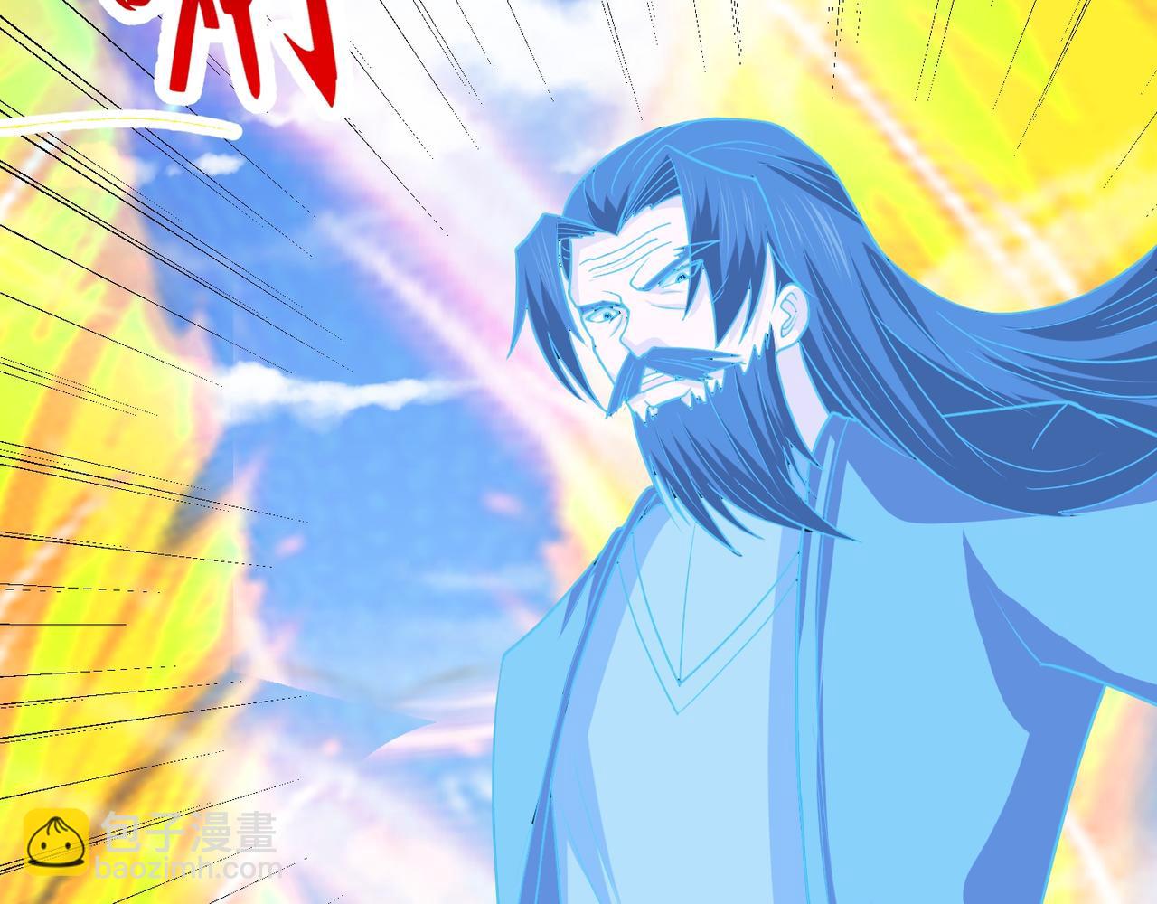 第76话 玄机道法(1/3)-第79话