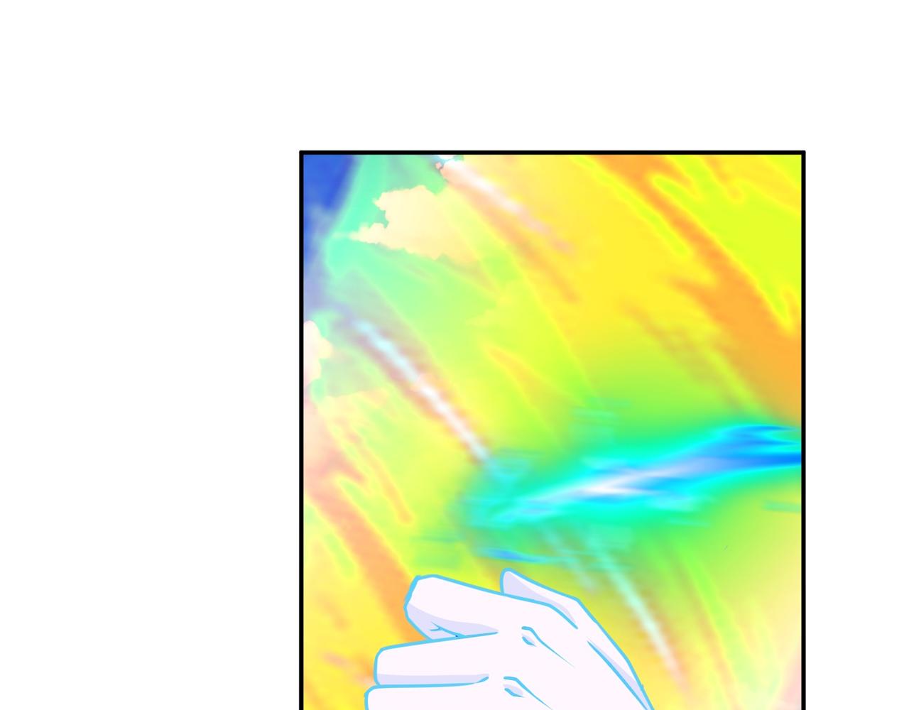 第76话 玄机道法(1/3)-第79话