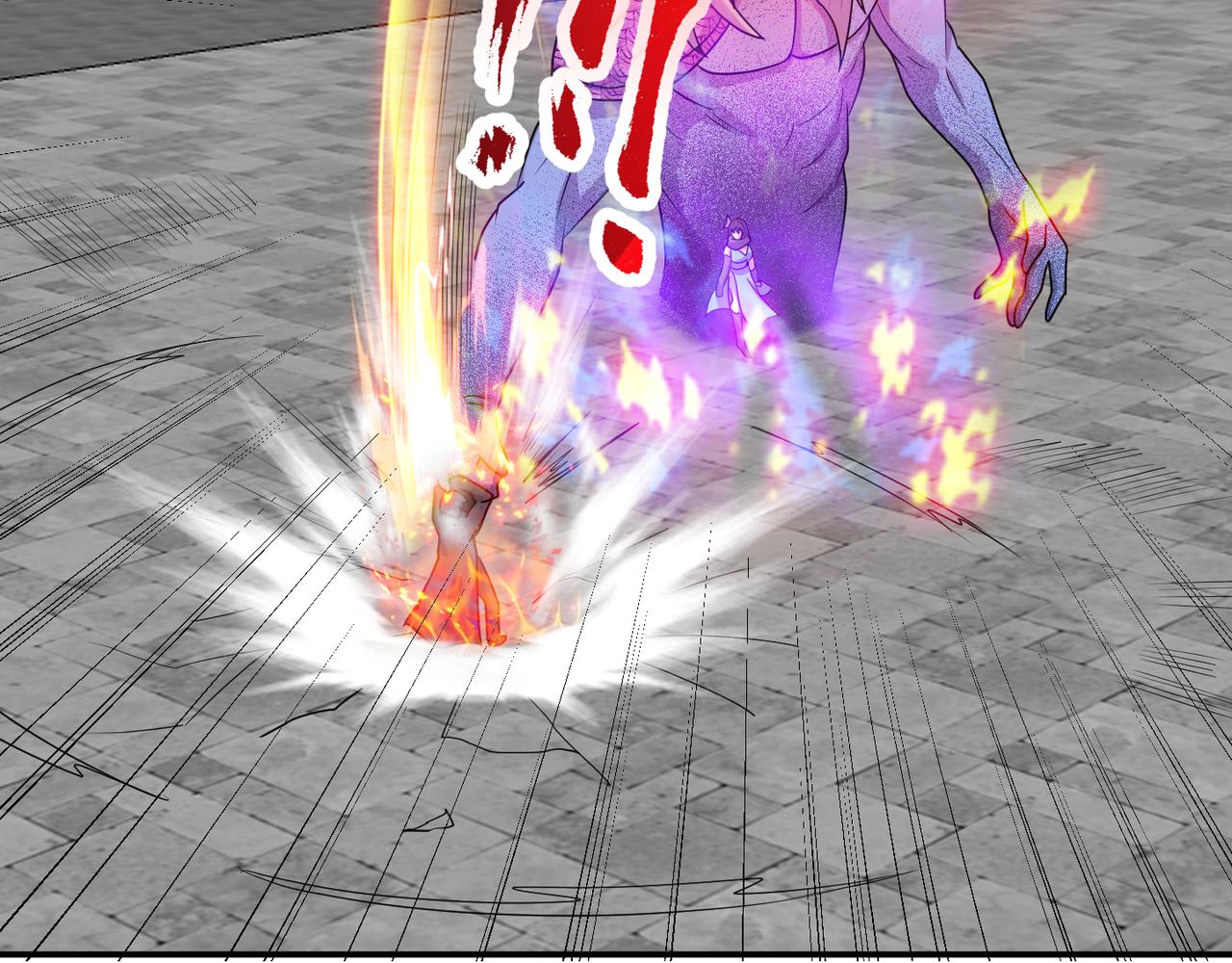 第76话 玄机道法(1/3)-第79话