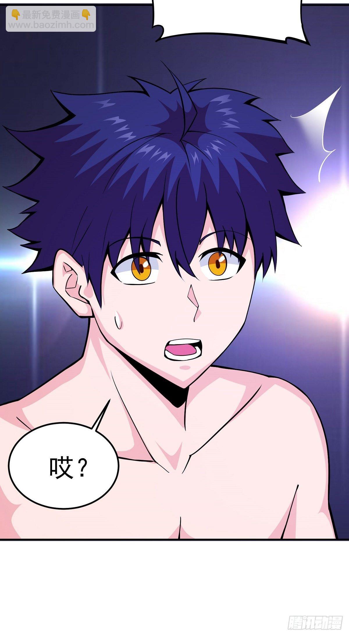 第7话 被盯上了-第9话