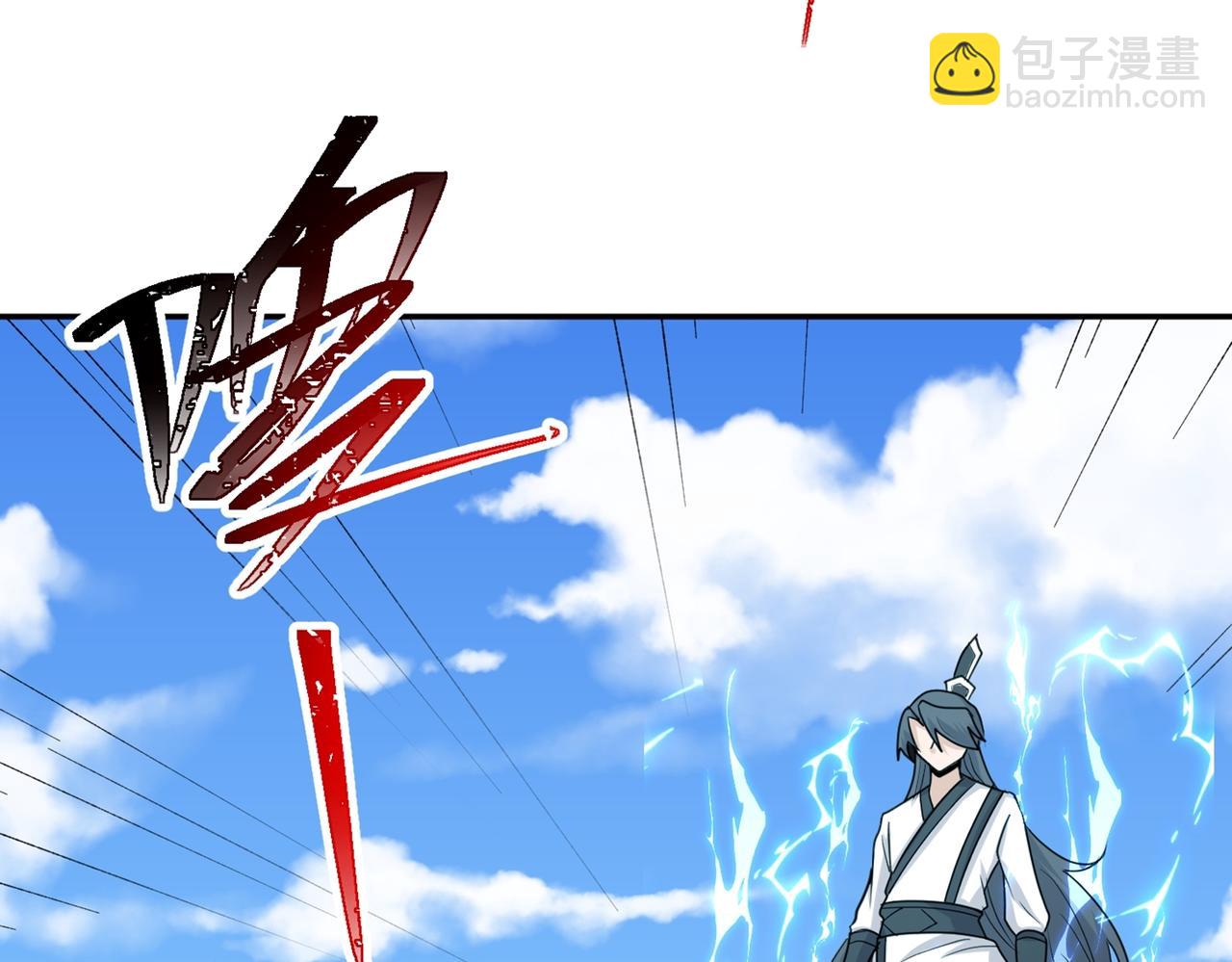 第78话 封神塔(1/3)-第81话