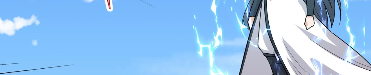 第78话 封神塔(1/3)-第81话