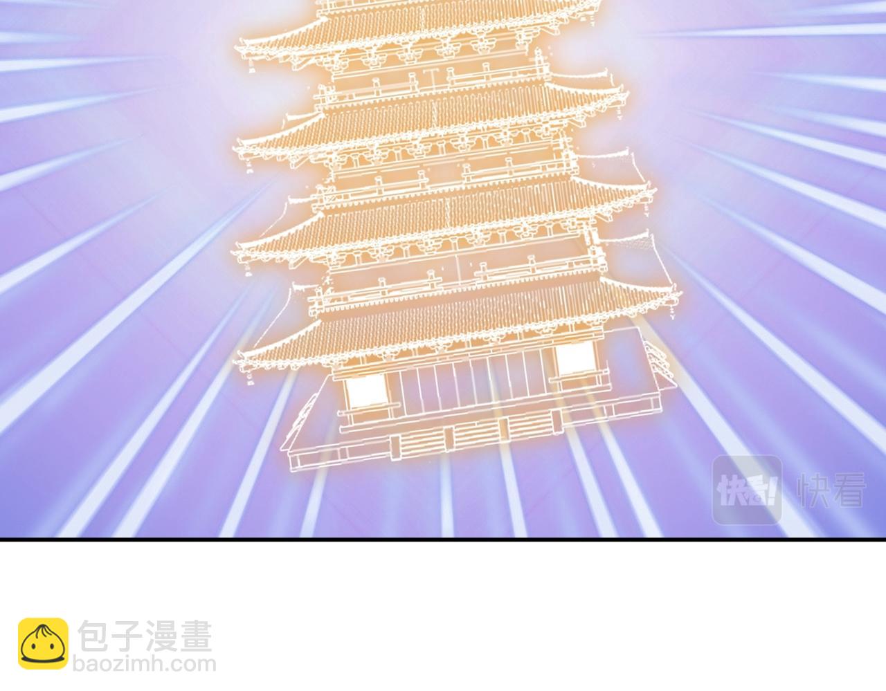 第78话 封神塔(1/3)-第81话