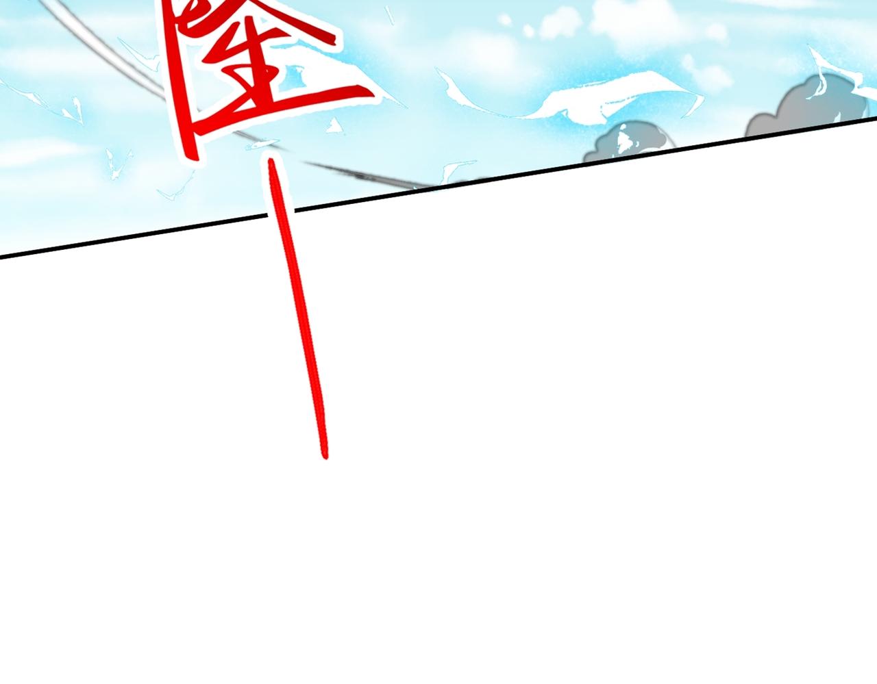 第78话 封神塔(1/3)-第81话