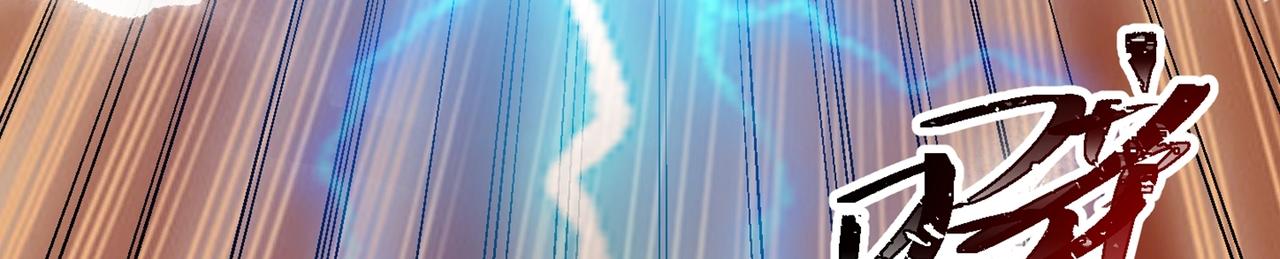 第78话 封神塔(1/3)-第81话