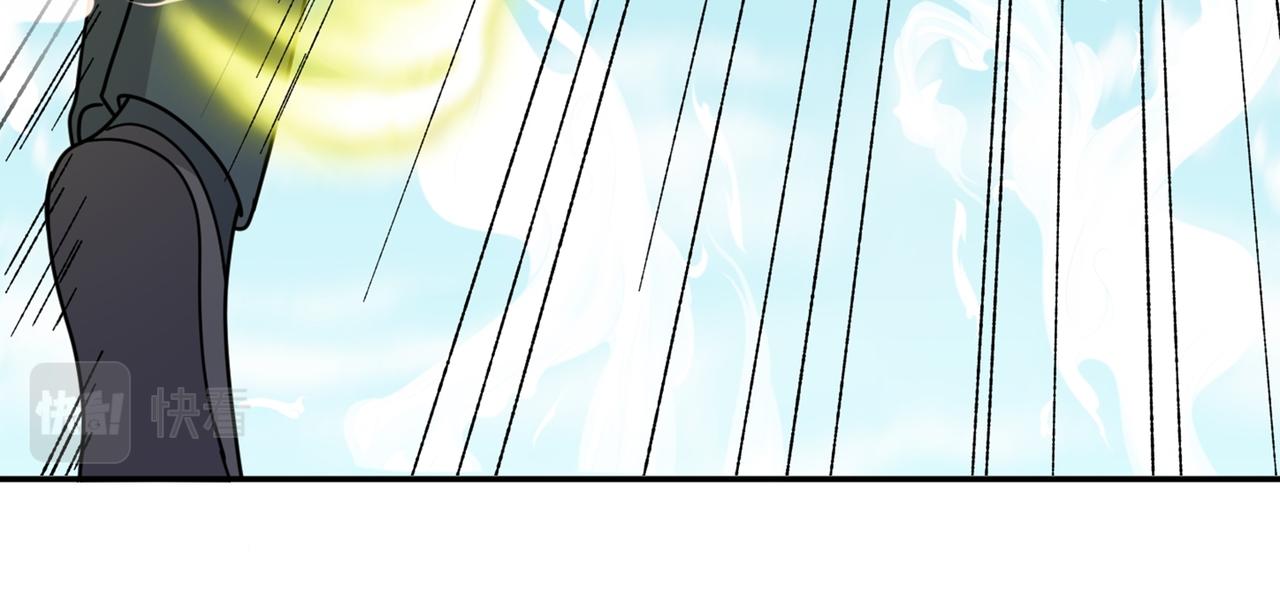 第80话 开天(1/3)-第83话