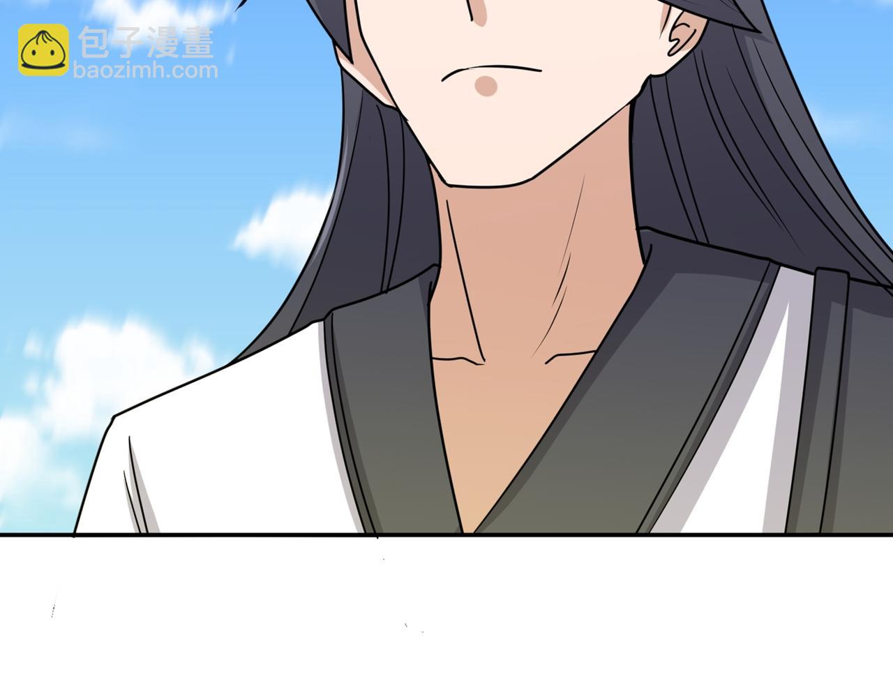 第80话 开天(1/3)-第83话