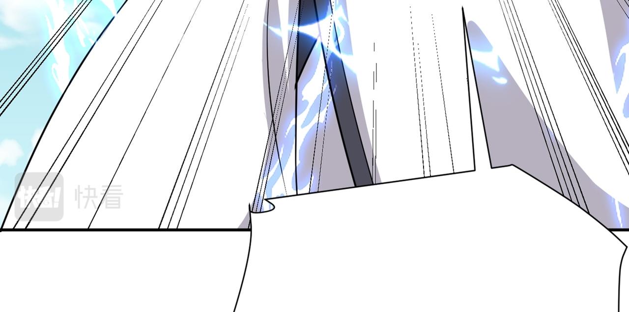 第80话 开天(1/3)-第83话