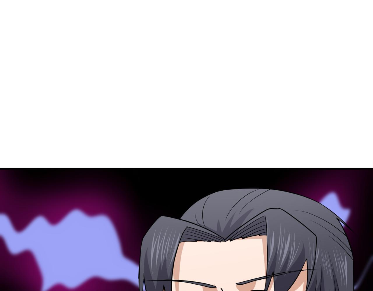 第82话 四方臣服(1/4)-第85话