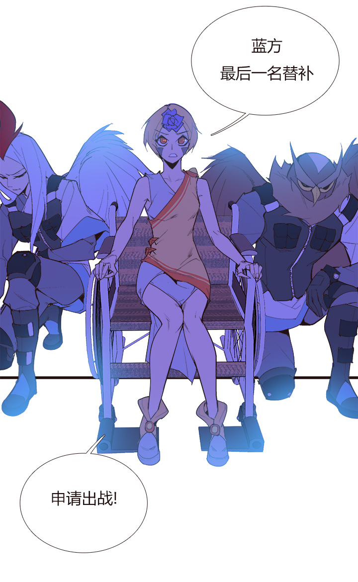 【第三章】097一起走-第101话