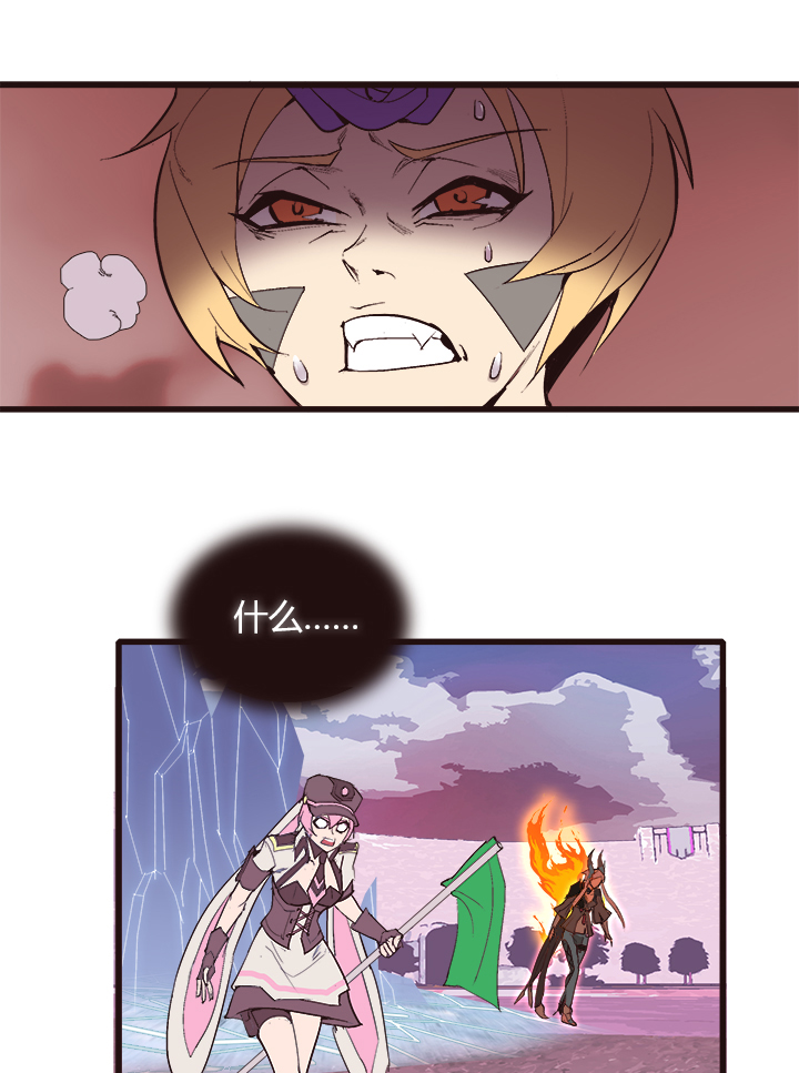 【第三章】097一起走-第101话